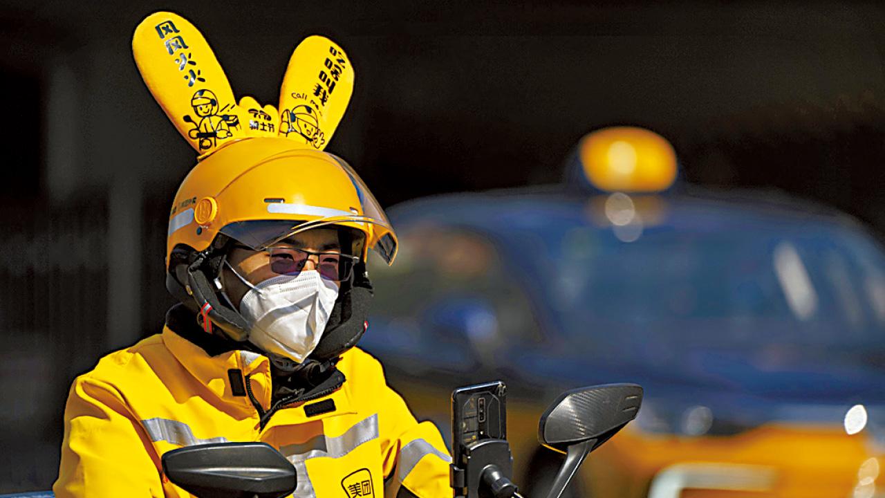 新時代誕生 保留資金實力最實際