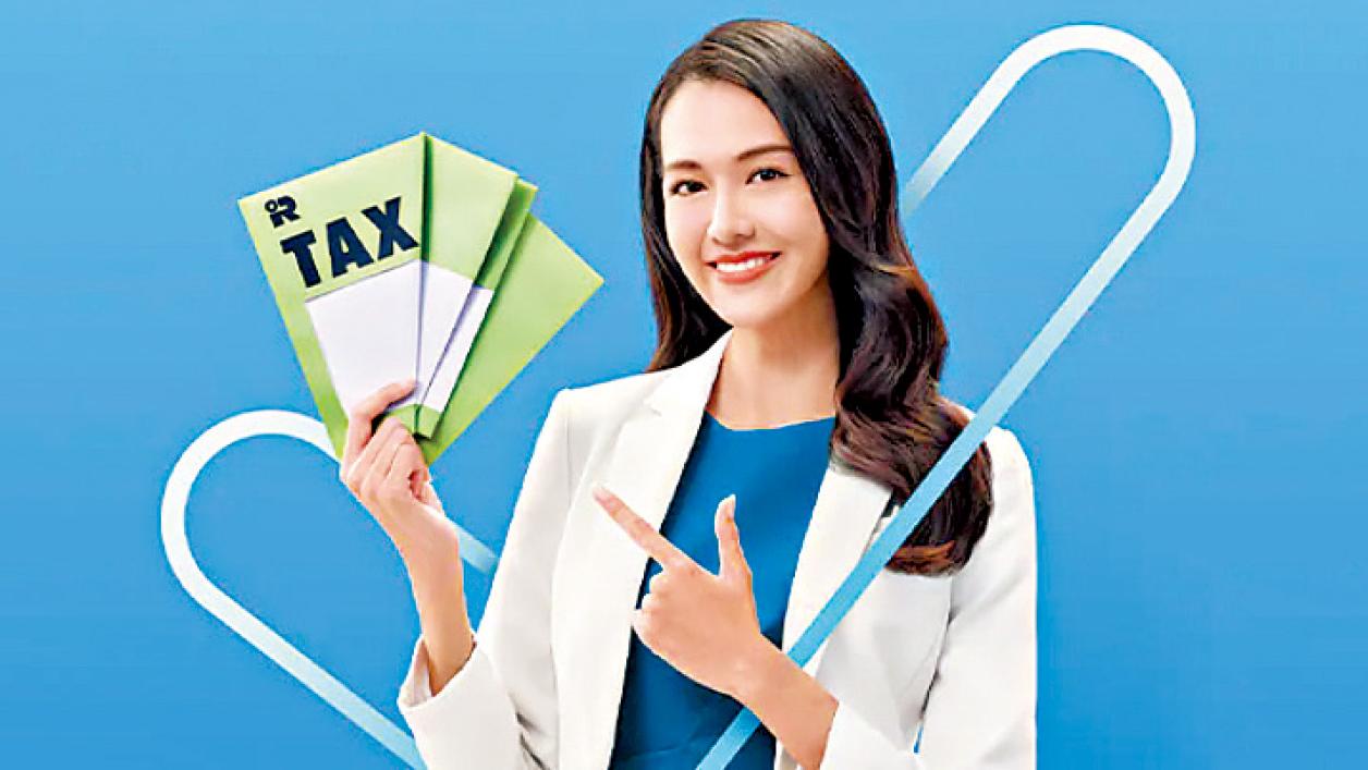 花旗銀行2022「稅季貸款」 享高達1萬元回贈