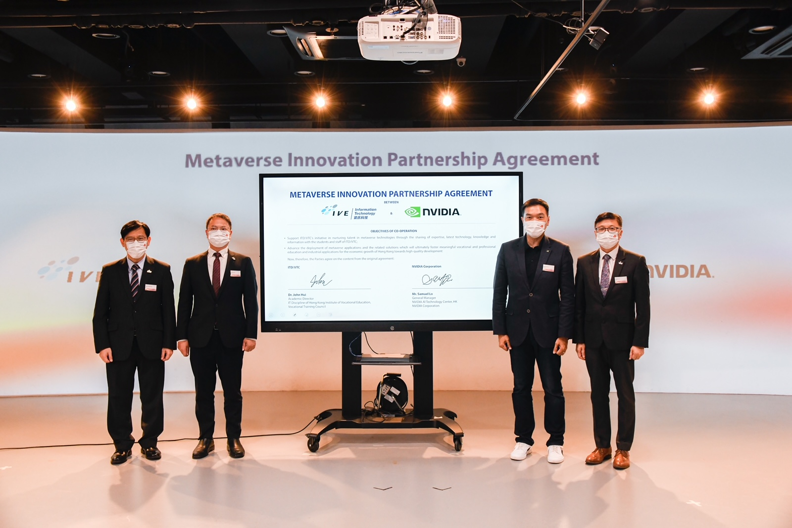 VTC資訊科技學科與NVIDIA合作 培育元宇宙科技人才