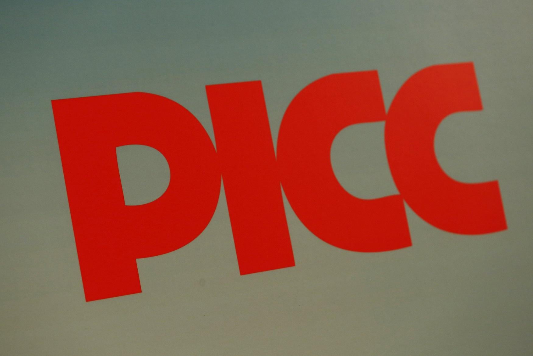 盈利預告｜財險預告首三季多賺逾25%