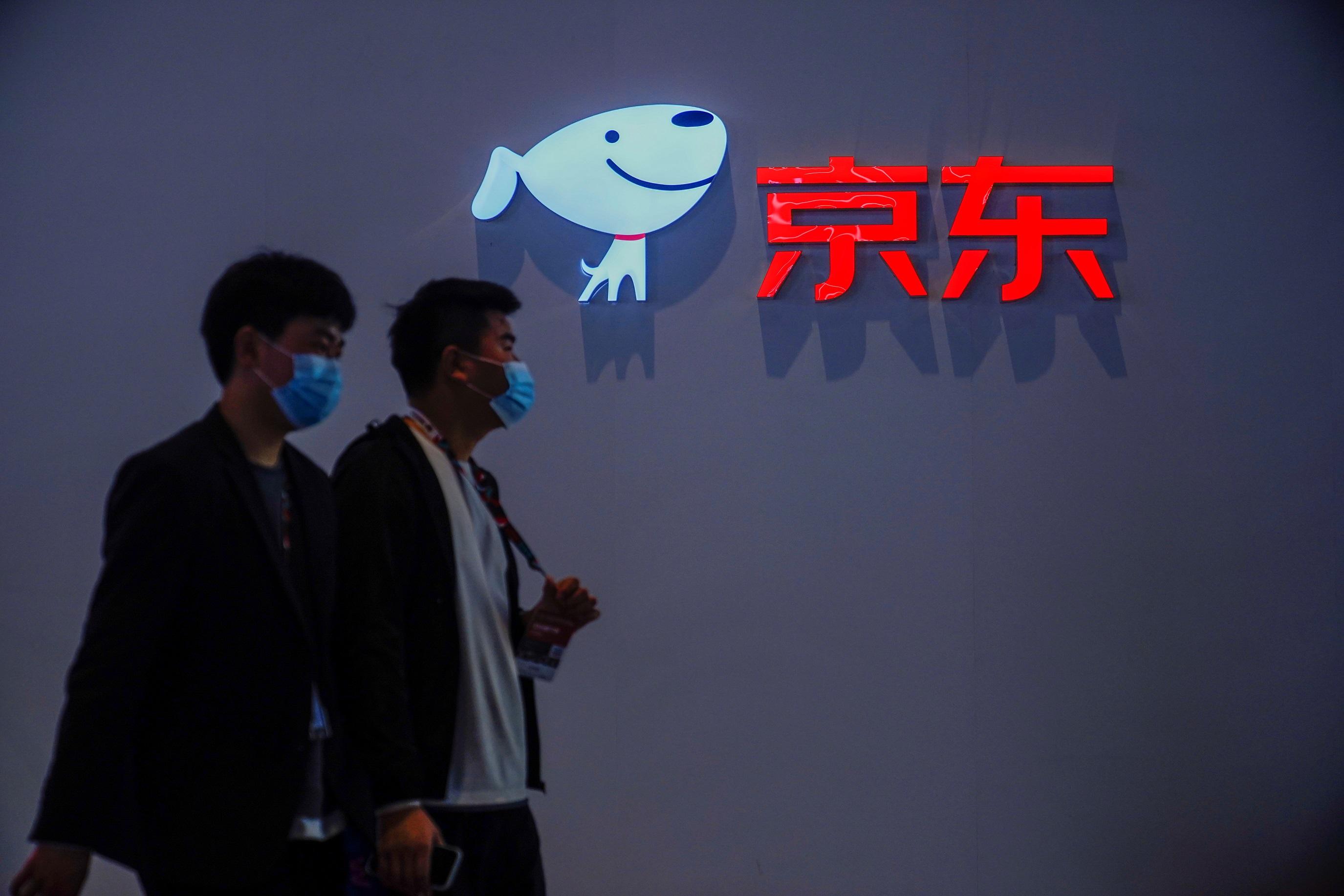 憧憬國慶假期消費  可留意京東輪證部署 