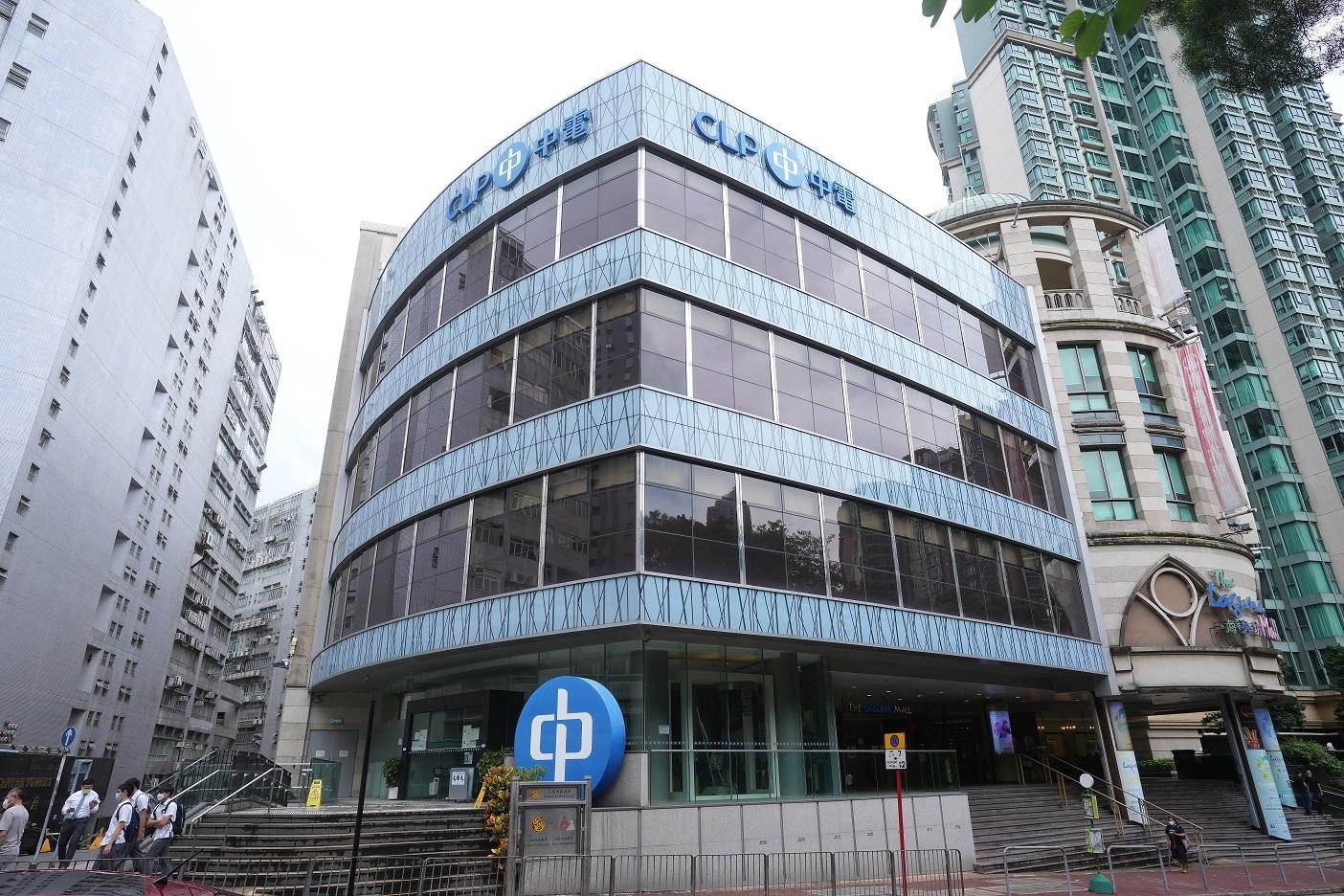 藍籌數據｜中電售電量跌2.3% 派息0.63元不變