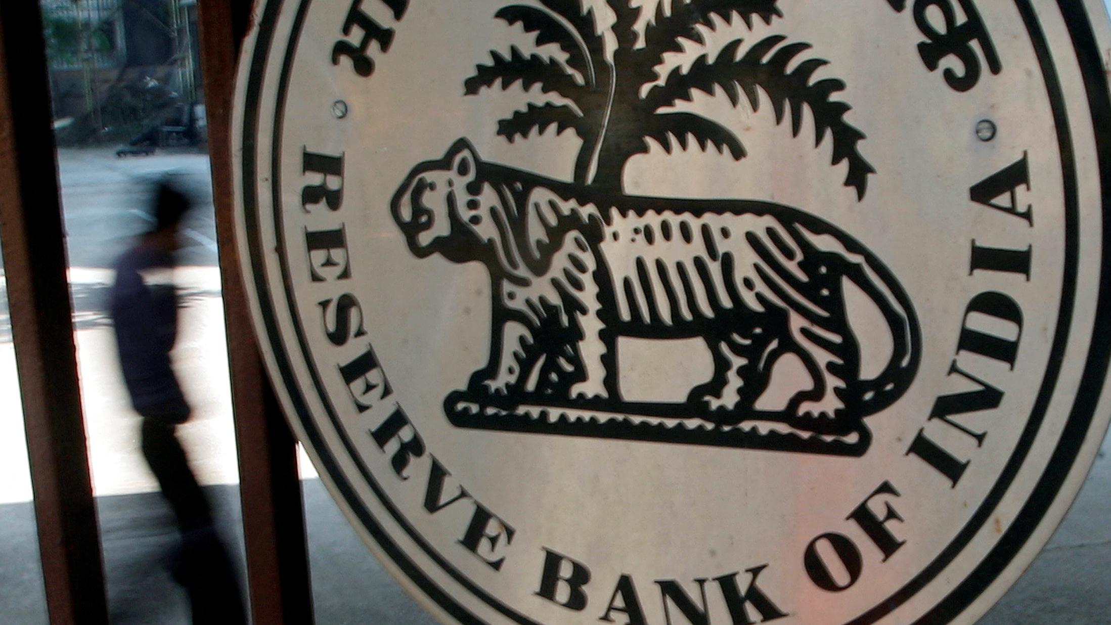 印度盧比跌至歷史新低  央行入市干預