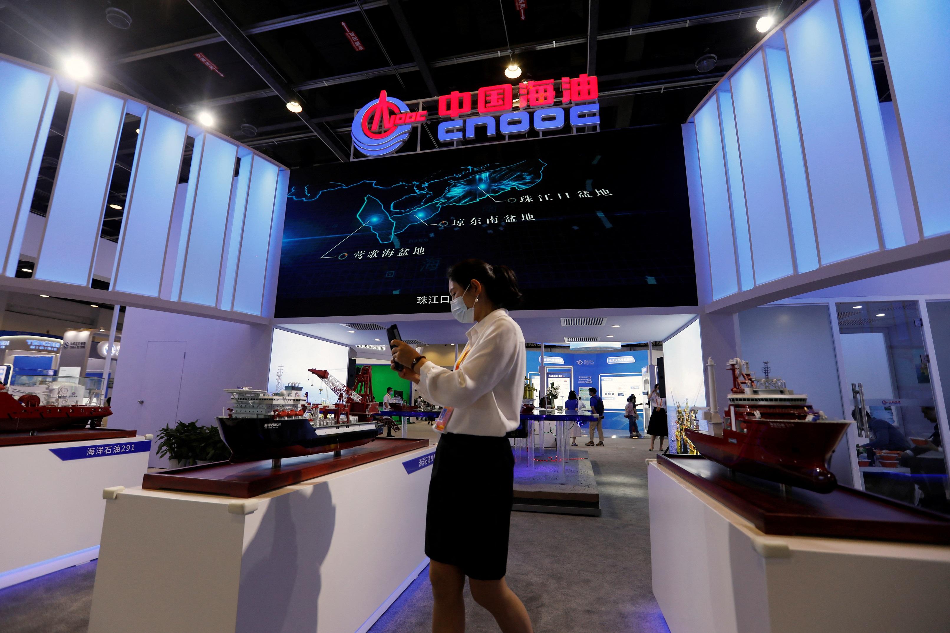 藍籌放榜｜中海油第三季多賺89%