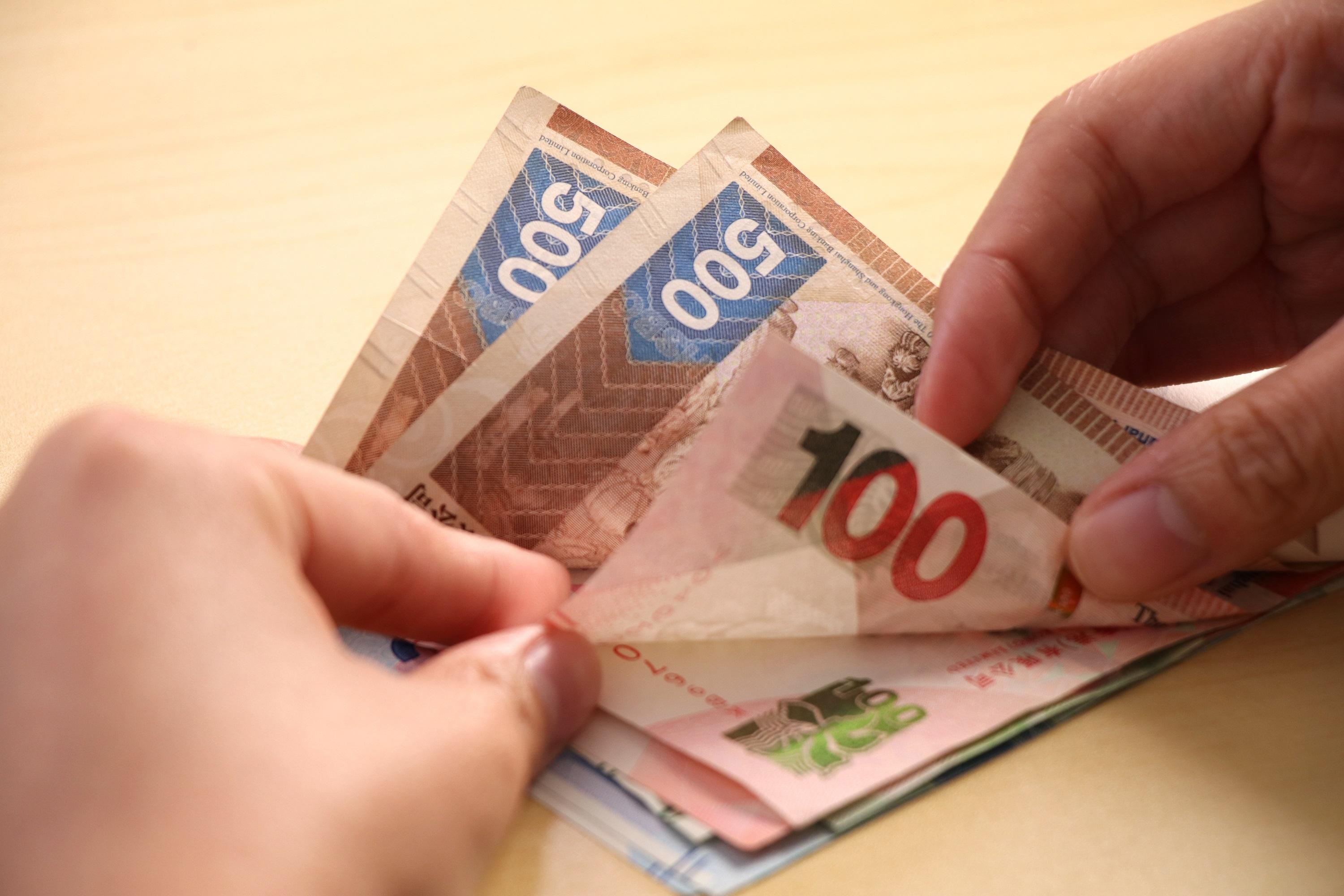 貨幣統計｜港元存款連跌3個月 9月瀉1.1%