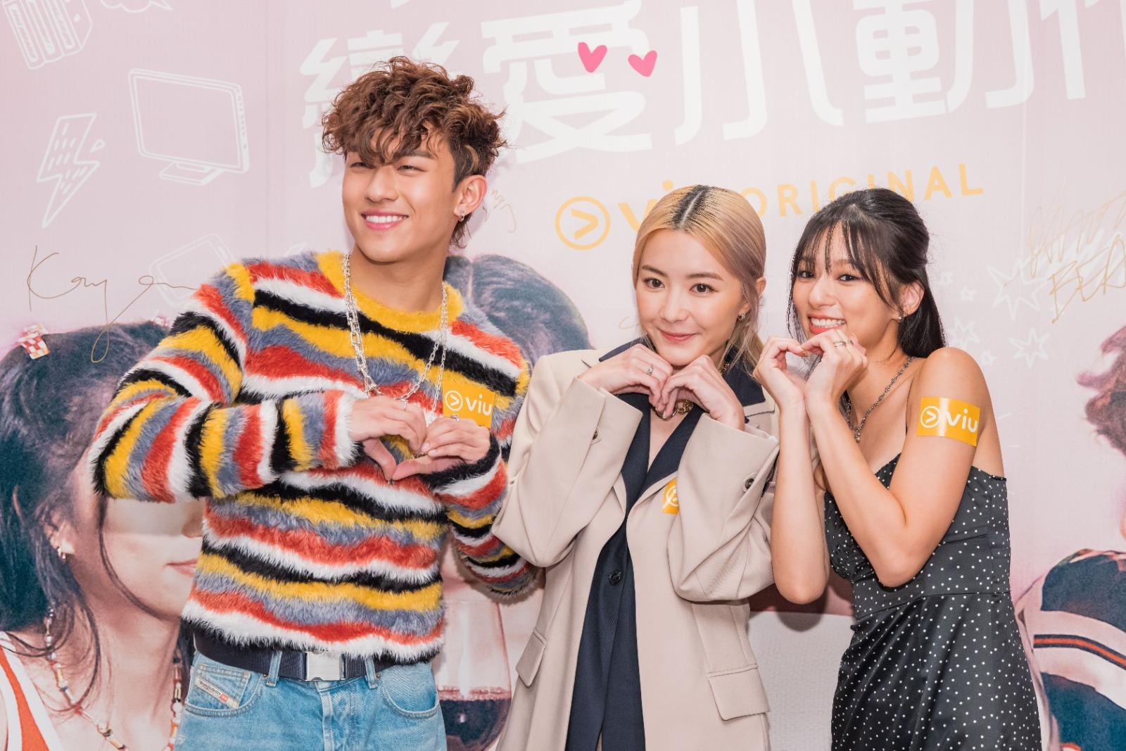 #她和她的戀愛小動作｜ANSONBEAN被嫌欠細心 Body攞足100分