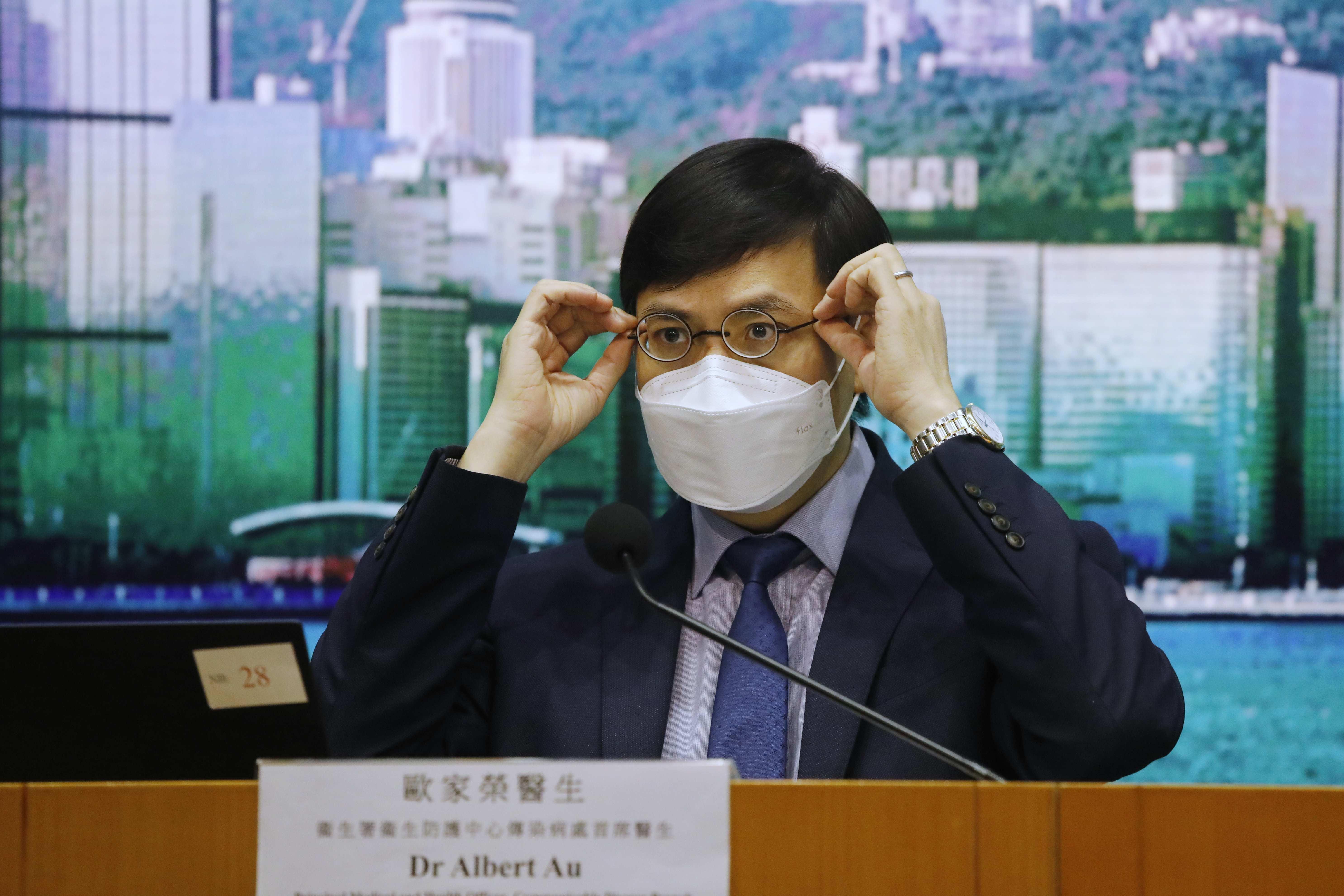 政總 2019冠狀病毒病疫情的最新情況舉行簡報會 李夏茵 歐家榮 李立業