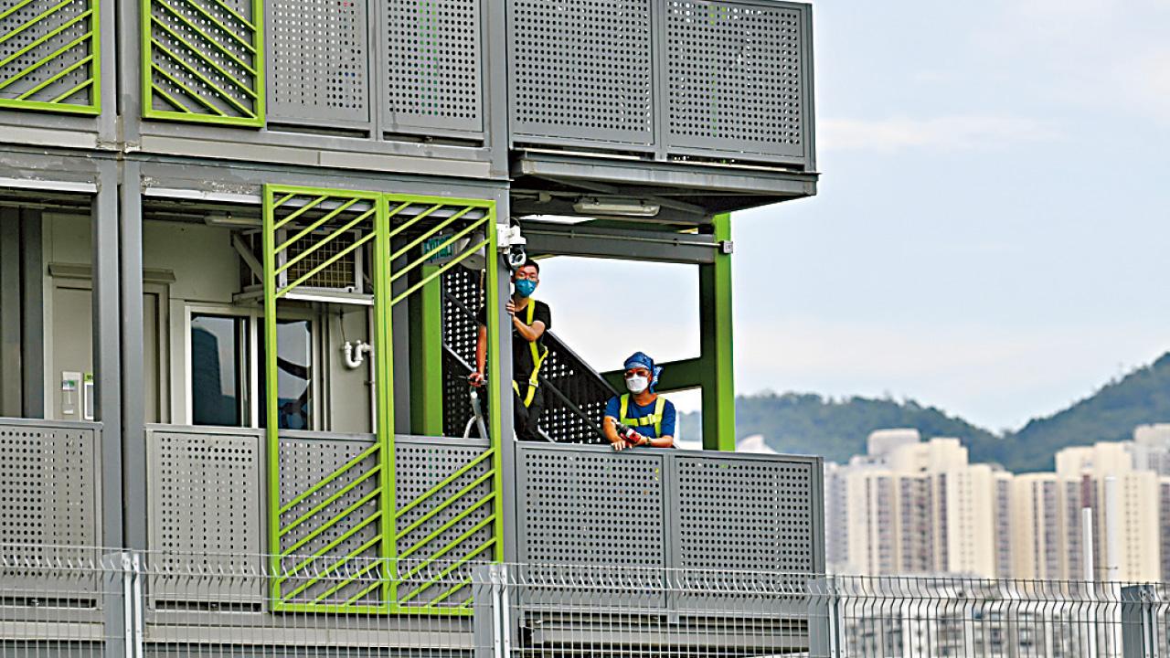 施政報告的公屋供應量究竟點計？