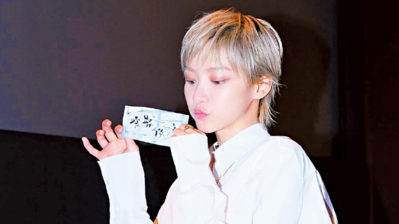 由文青女神，變窄路微塵