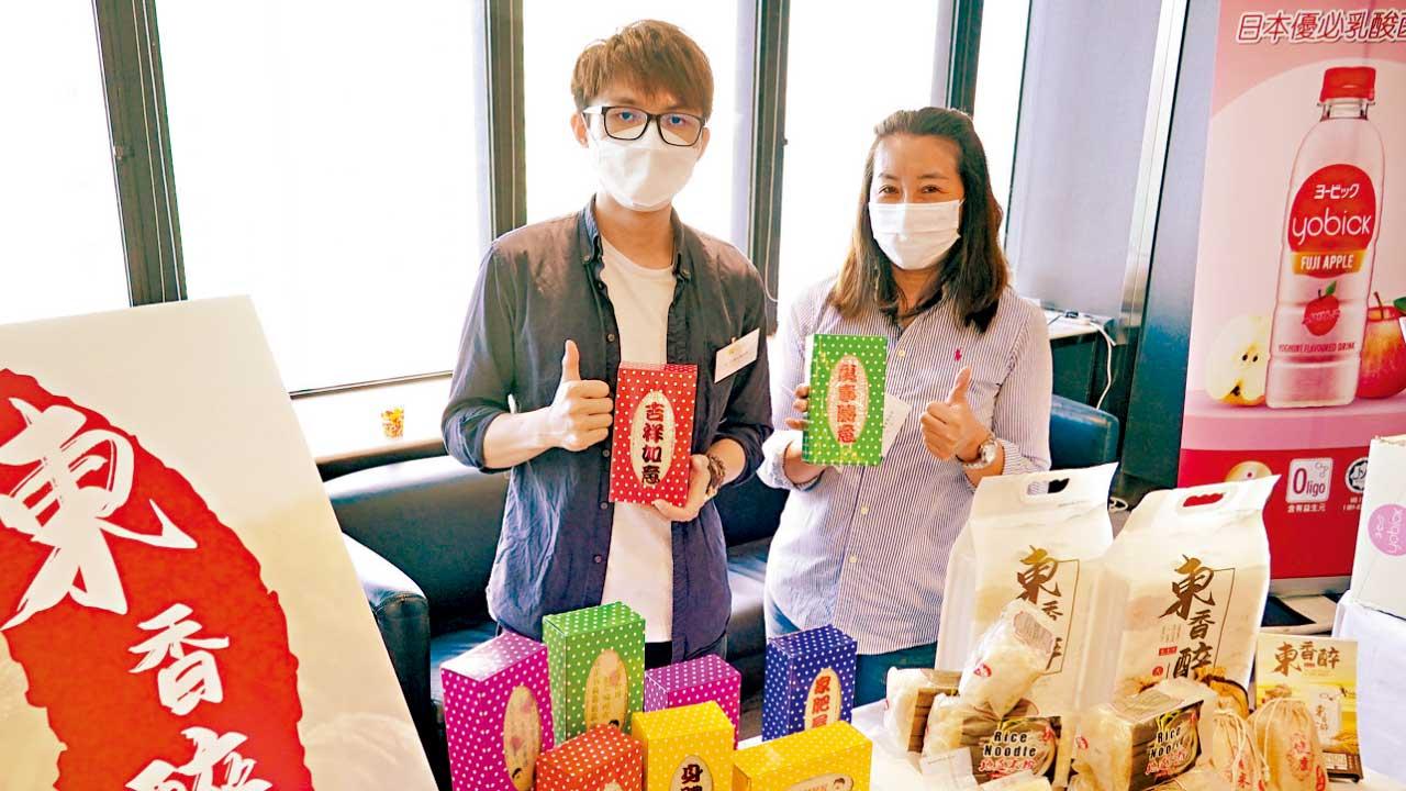 美食嘉年華一連9日葵涌任買玩 4元入場逛逾290攤位兼睇騷