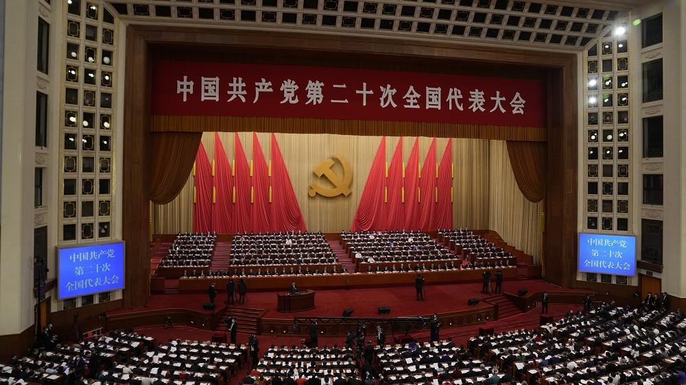 二十大主席團今午舉行身二次會議，通過中央委員會委員等名單。(美聯社)