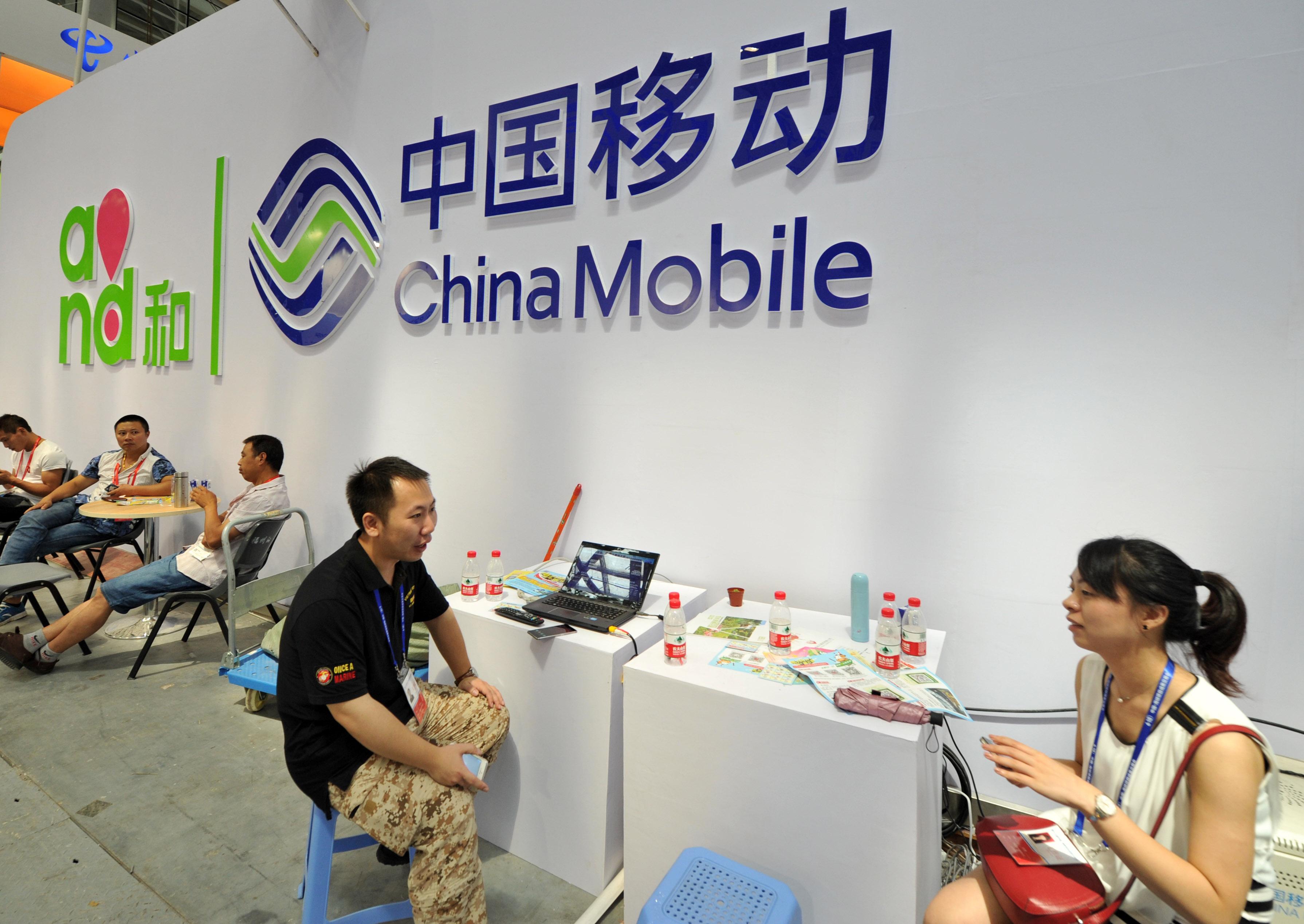 藍籌季績｜中移動首3季純利升13%