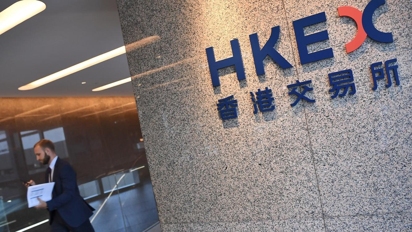 港交所今暫停期貨市場波動調節機制 已找軟件問題根本原因