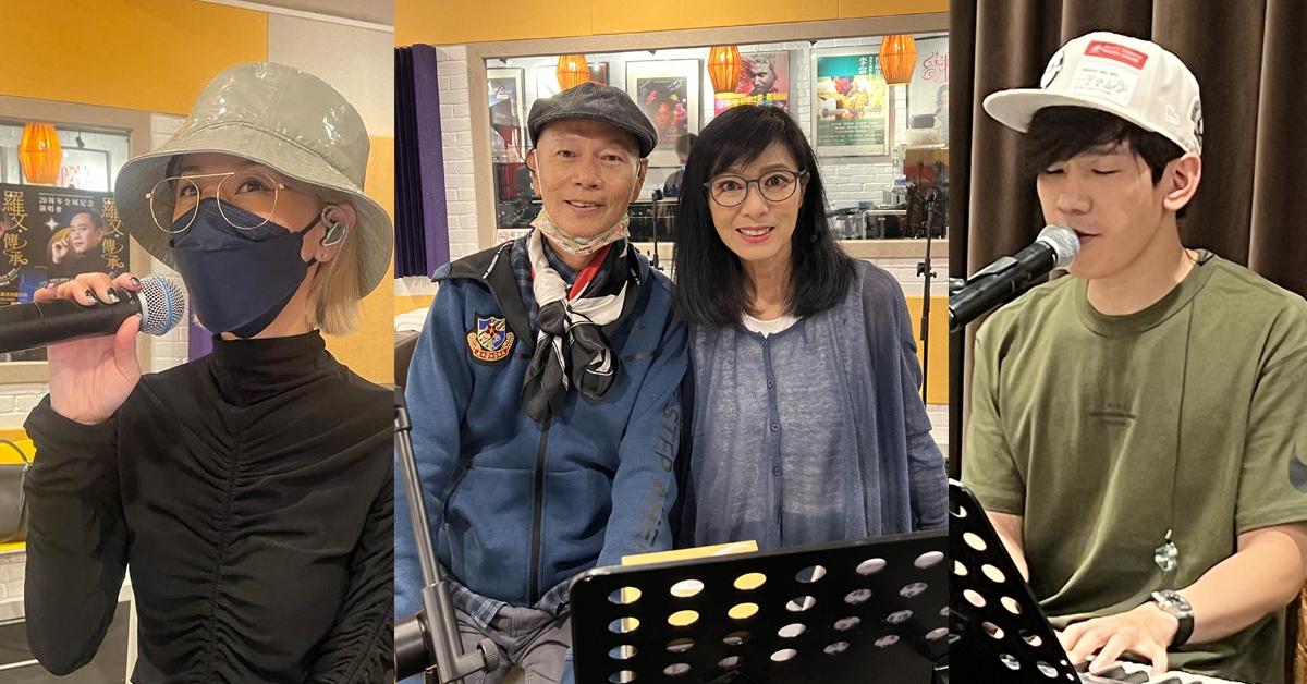 紀念羅文演唱會周六舉行  群星攜手演繹經典金曲