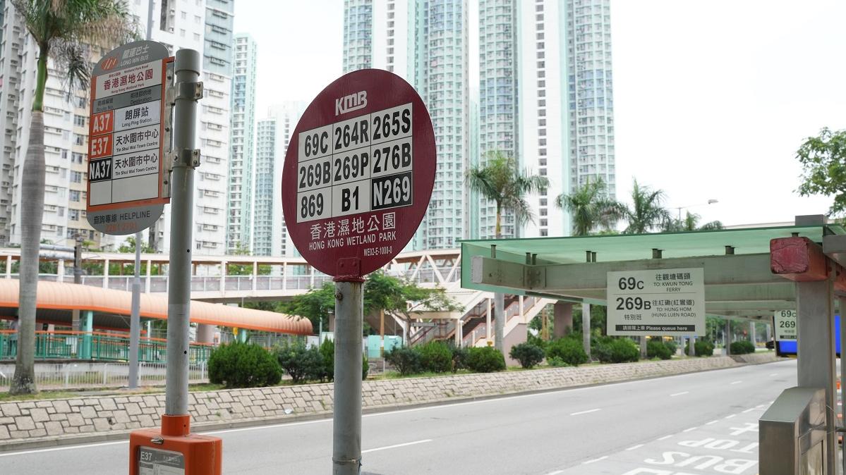 有網民就路線編號讀法發起討論，發現每個號碼可能有多種讀法。(資料圖片／陳奕釗攝)