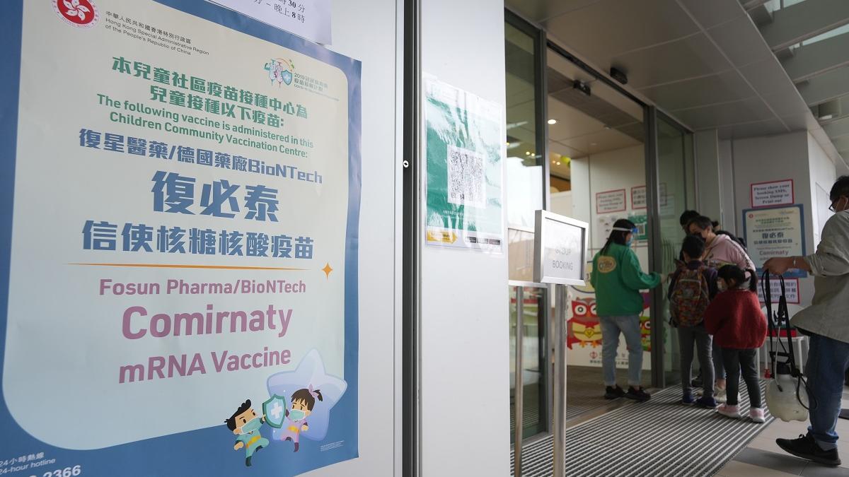 衞生署上周沒有接獲3至15歲青少年在接種疫苗後，出現懷疑心肌炎或心包炎的報告。(資料圖片／陳奕釗攝)