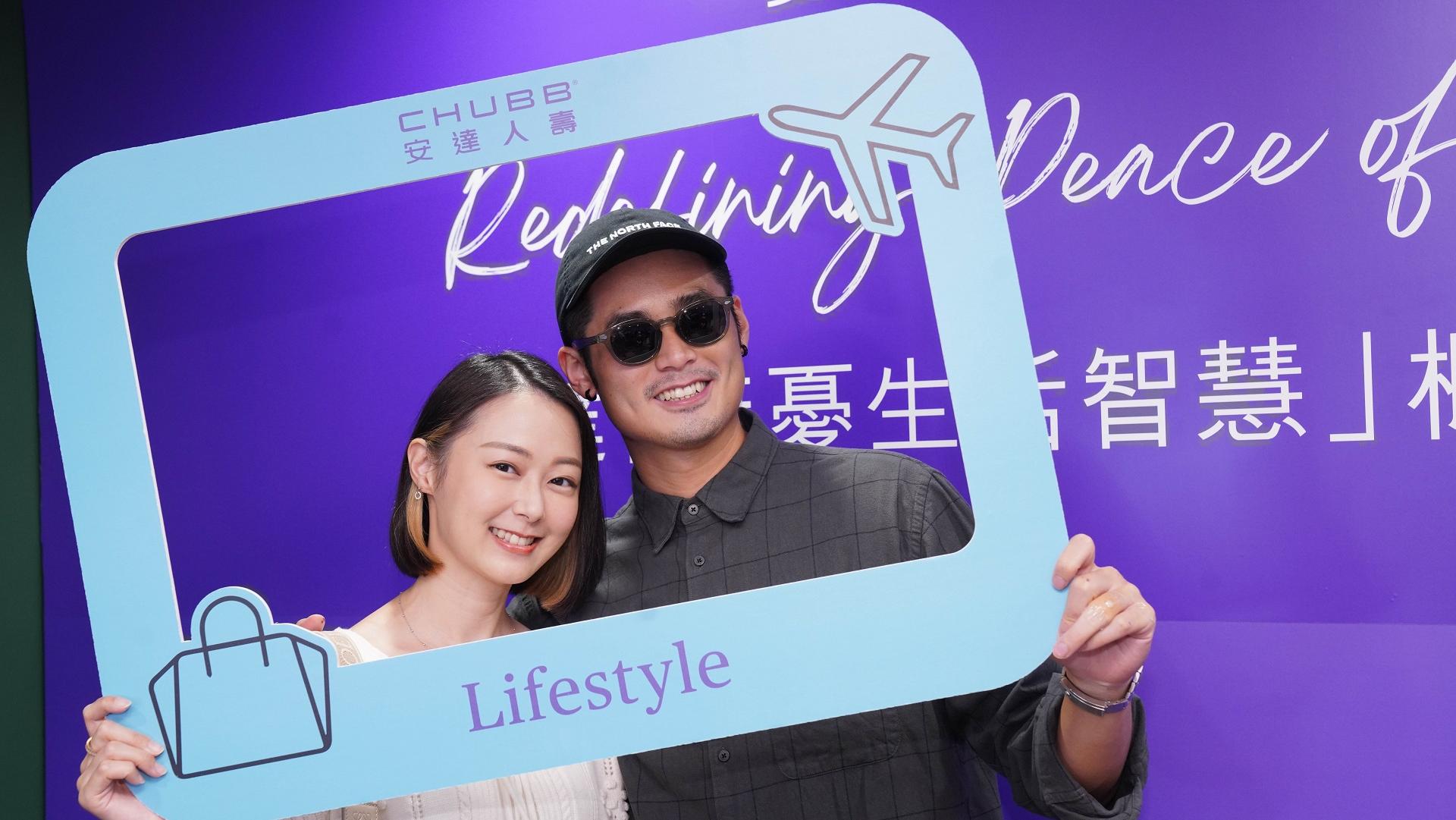 保險動態丨安達人壽宣布跟AEON信貸財務合作 《AEON》接入《Chubb Studio》網上投保 信用卡用戶享85折保費優惠