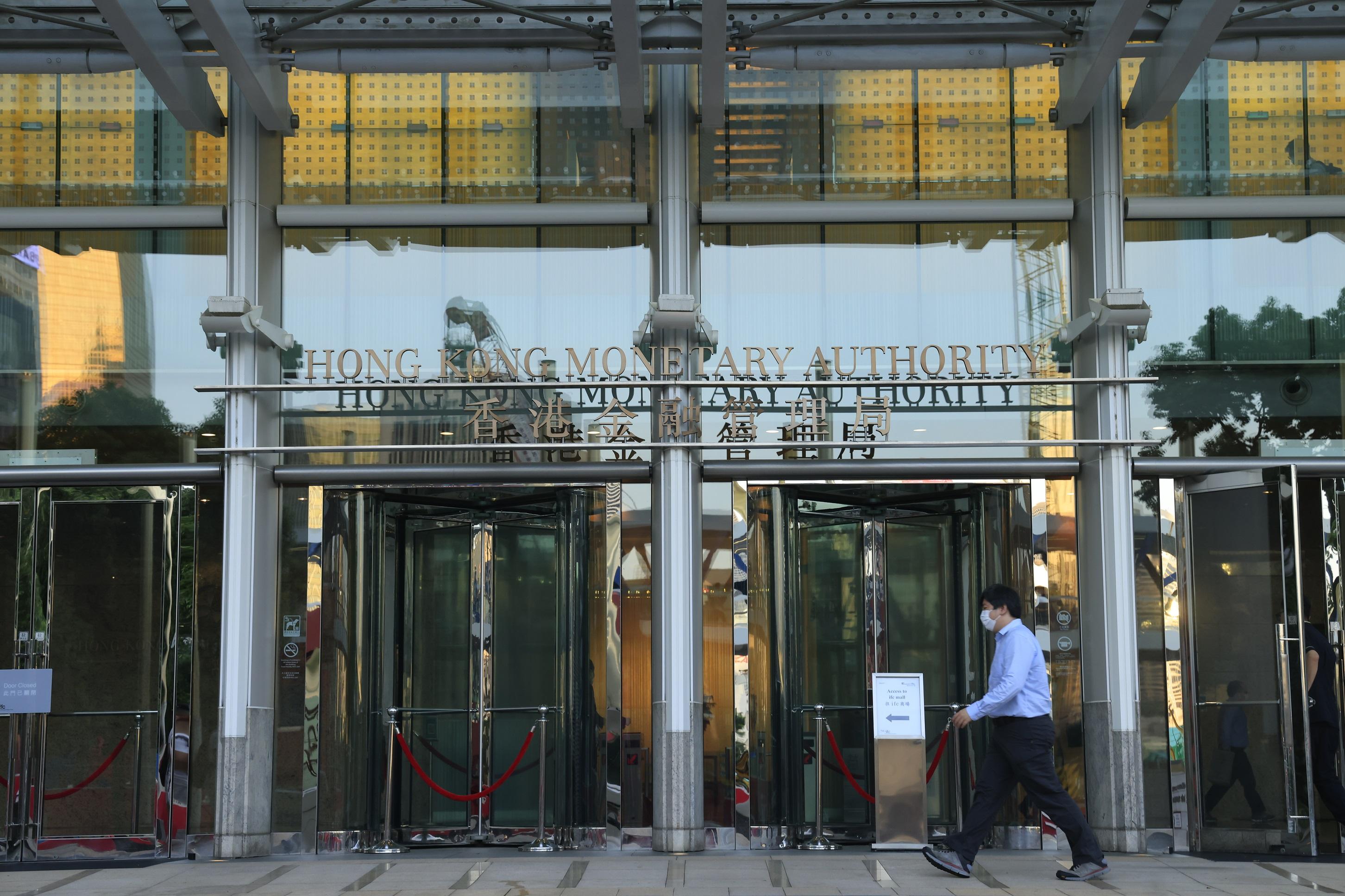 金融新猷｜金管局推商業數據通 助簡化融資流程