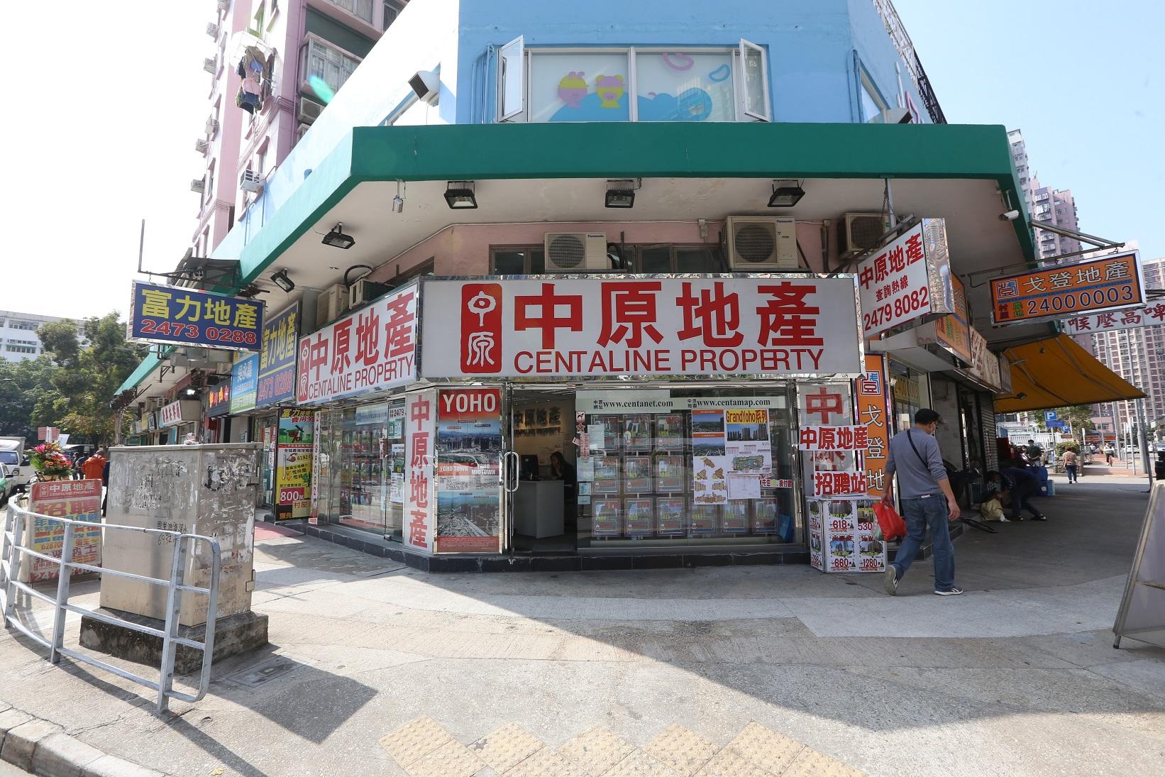 代理VS自讓 佣金真係唔慳得？