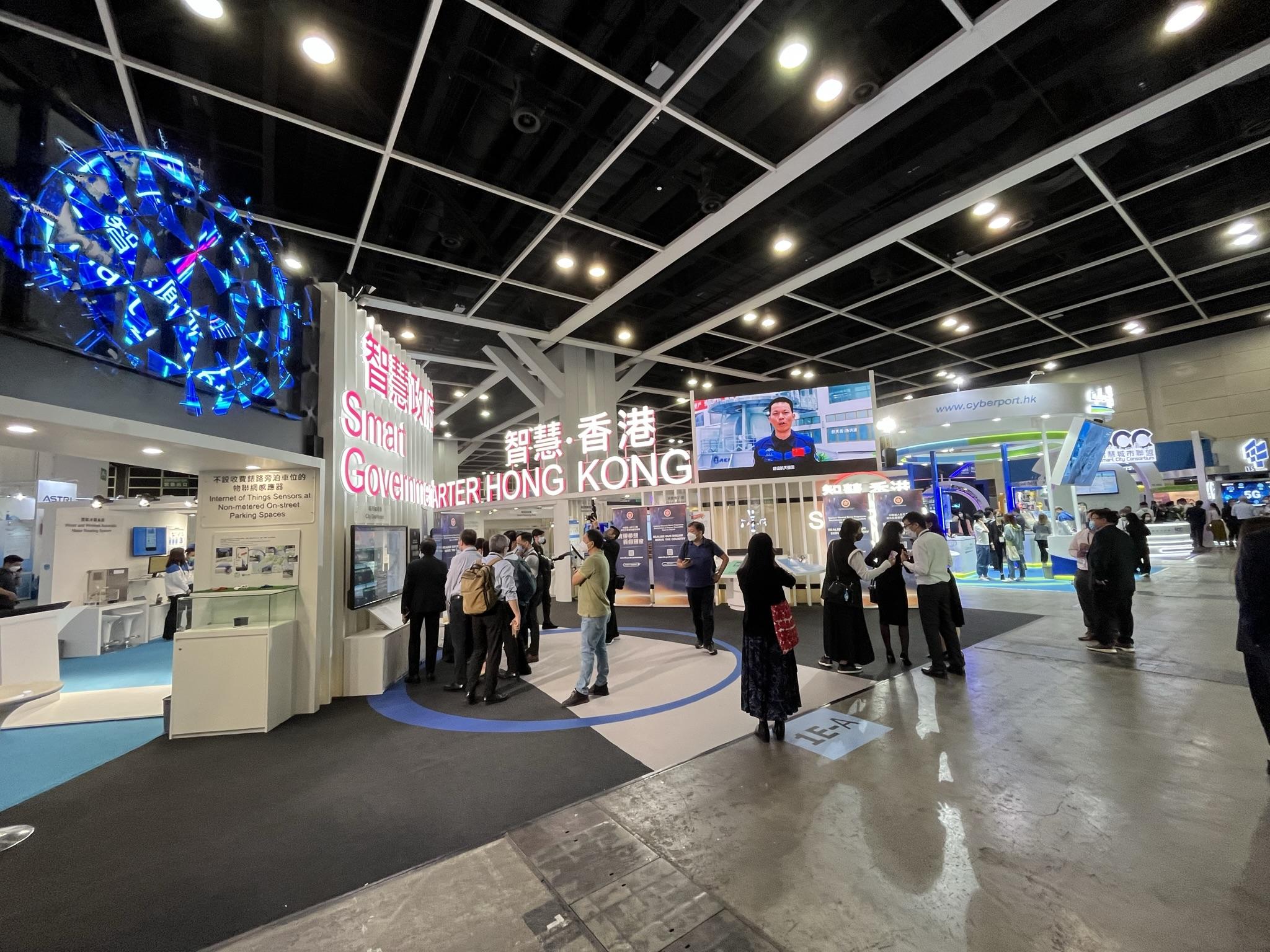 秋季科技展｜港府23部門或機構展逾40項創科成果 參觀者：規模大縮水很失望