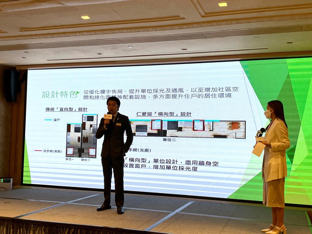 過渡屋仁愛居下月1日招租 月租2千元起料明年第二季入伙