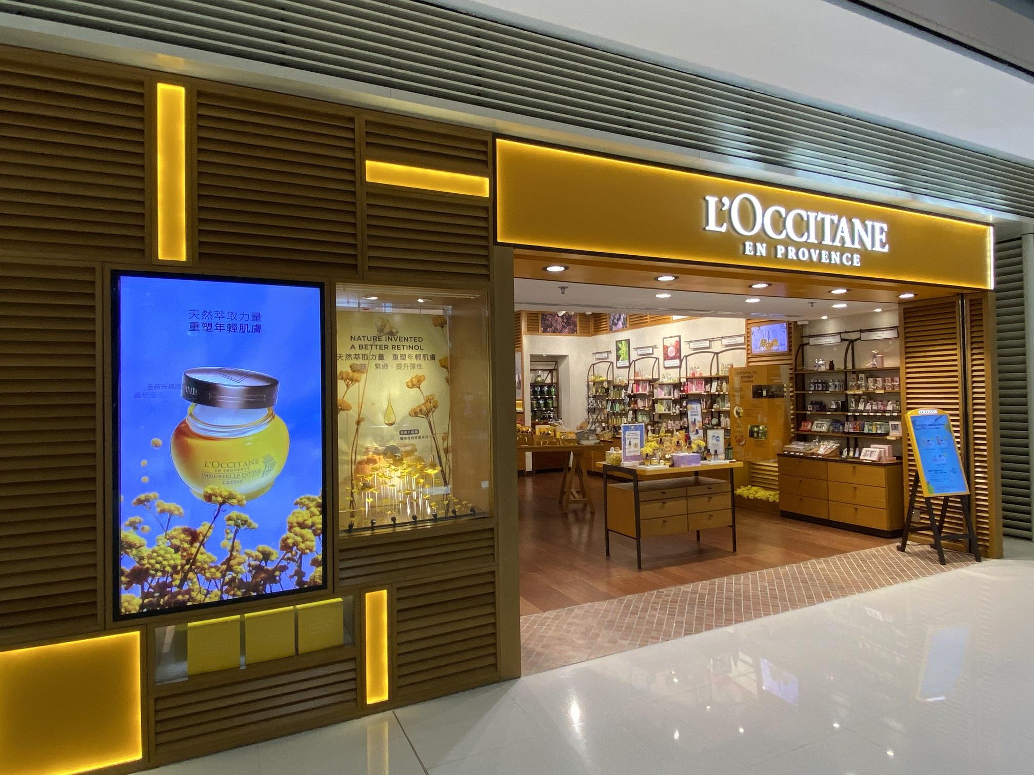 企業數據｜歐舒丹上季銷售多25% 美洲近倍升