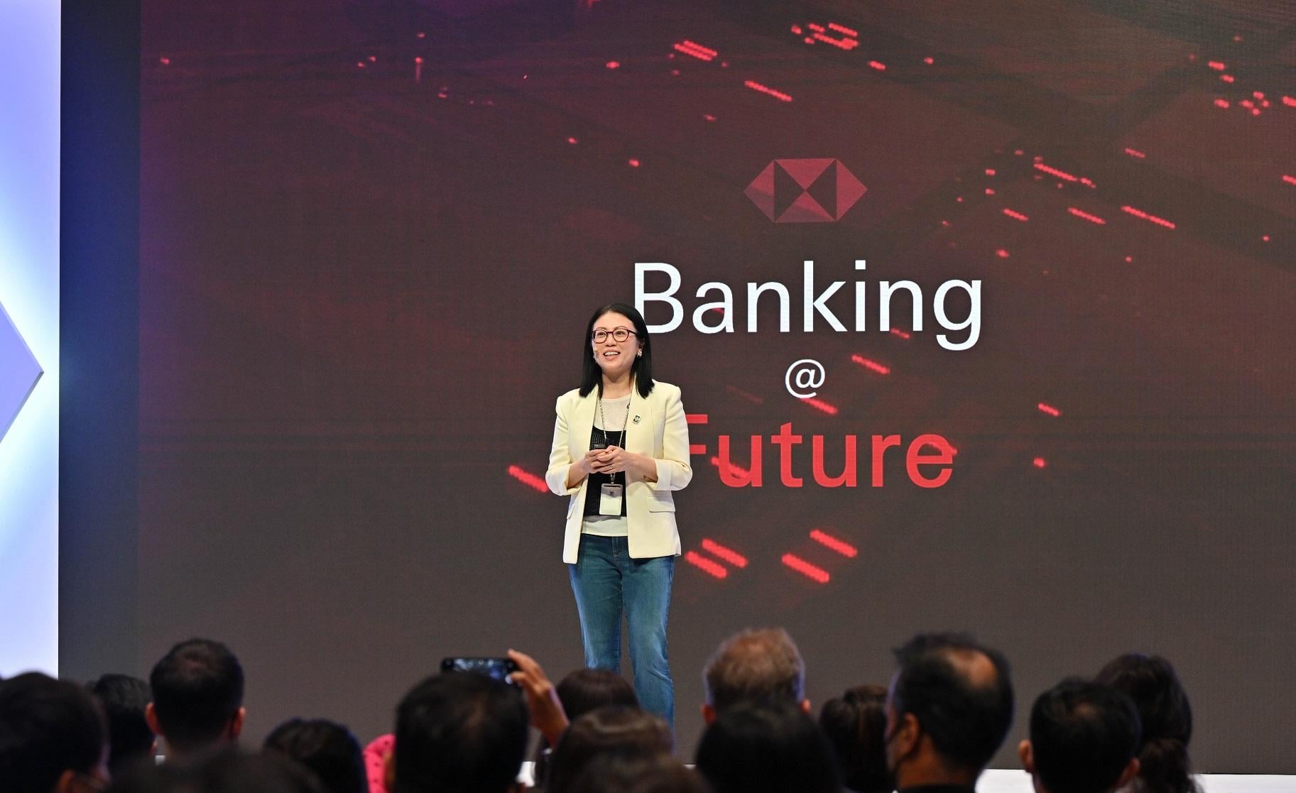 金融科技周｜滙豐四大範疇開拓金融科技