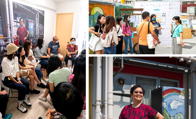 我們的住屋日記