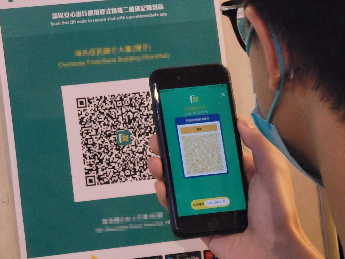 5旬漢確診持「紅碼」入食肆 判囚兩周緩刑一年成首例