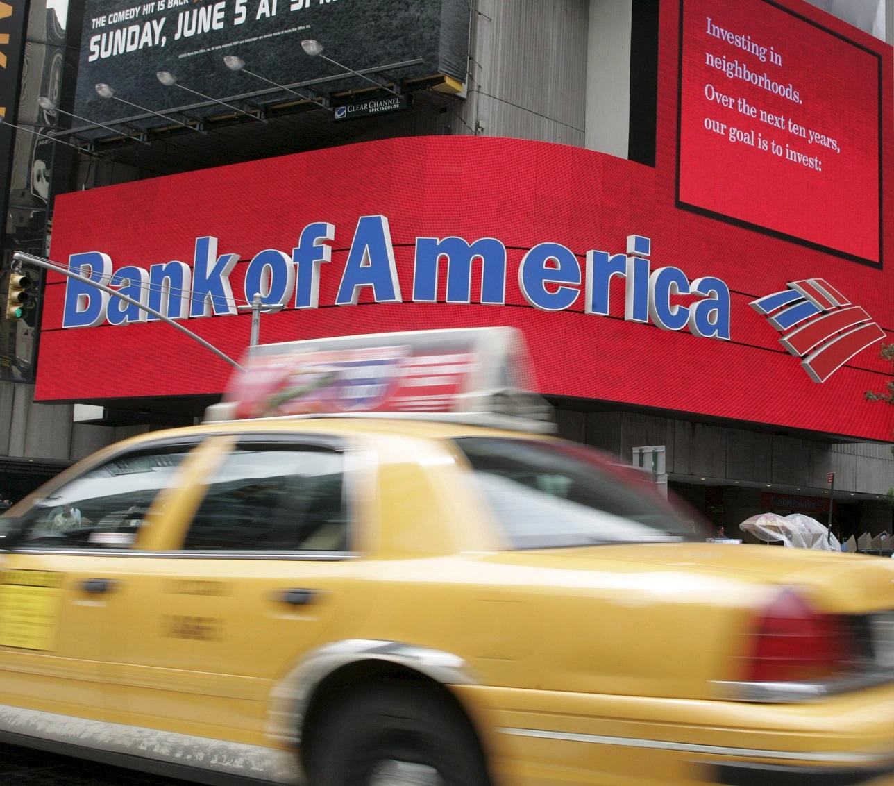 企業放榜｜美銀第三季純利跌近一成