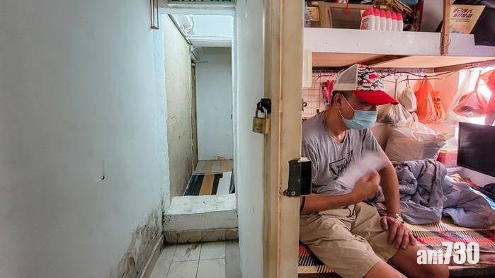 劏房租管｜修例生效9個月　揭467宗業主違規