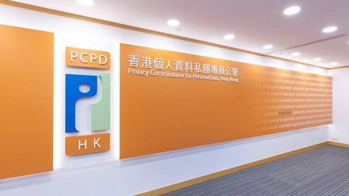 36歲男業主疑因租務糾紛　網上披露租客個人資料被捕