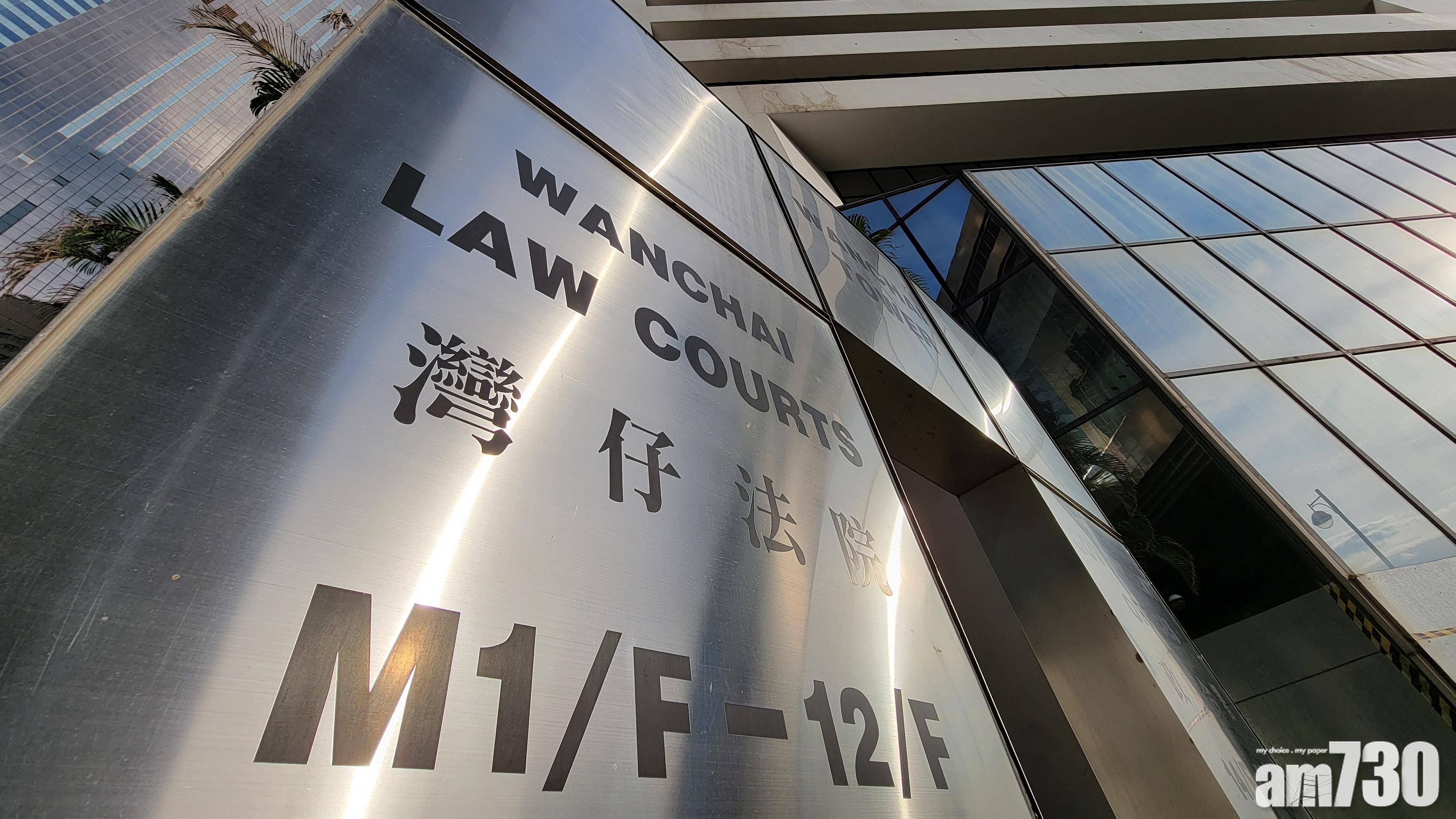 修例風波｜4男認「私了」律師陳子遷今求情　還柙至11月4日判刑