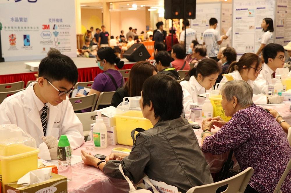 今年展覽以『明察秋毫』為主題，藉此機會為市民傳遞眼部疾病及護眼資訊。