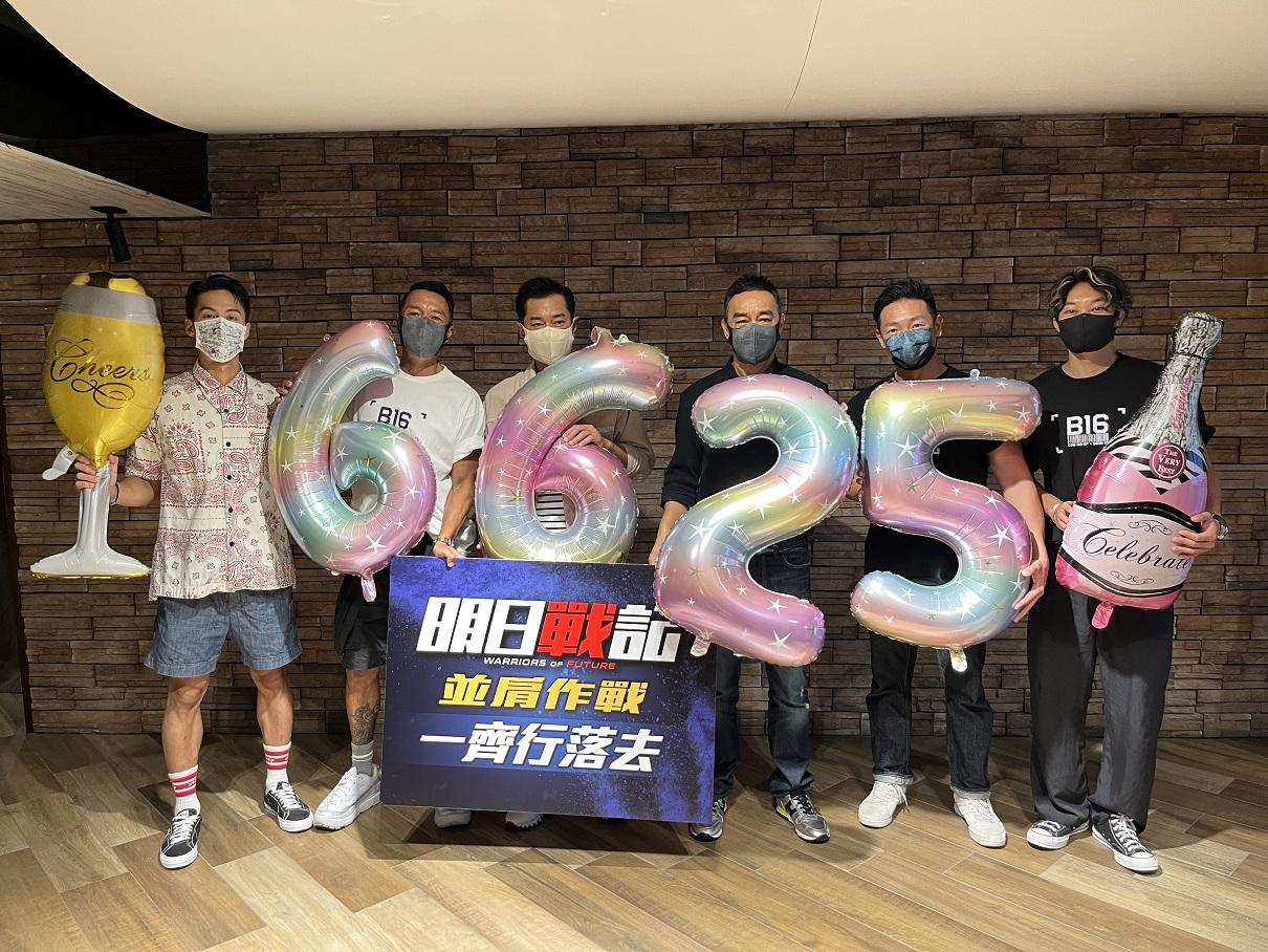 《明日戰記》票房衝破6625萬  榮登港影史上華語片票房第一位