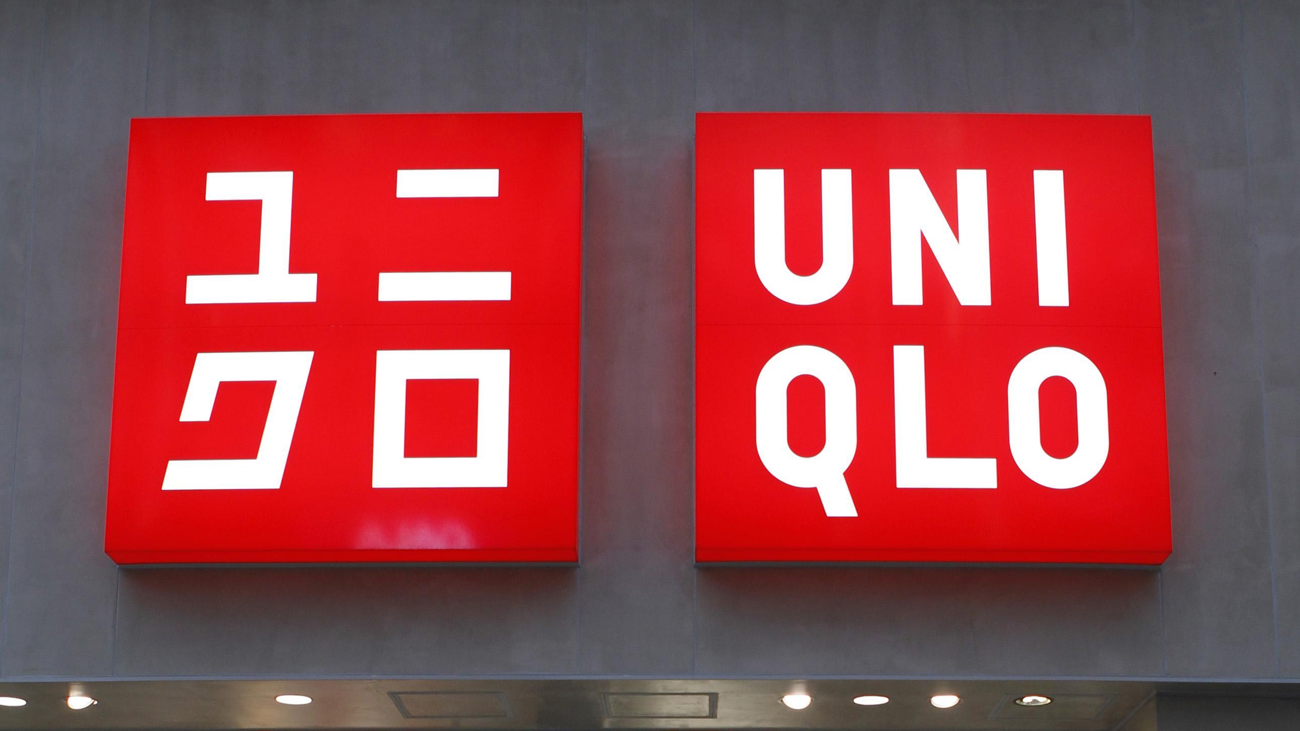 Uniqlo母公司全年純利創歷史新高  大中華利潤倒退近17% 
