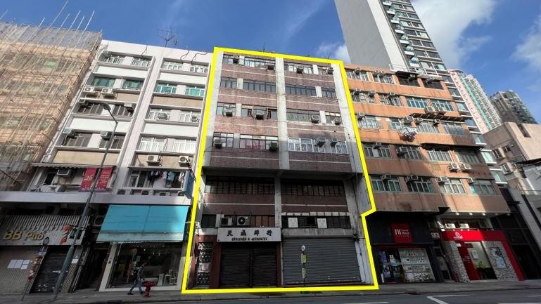 九龍城聯合道56至58號現為一幢樓高6層的舊樓商住項目，世邦魏理仕獲業主委託將物業公開招標放售，市場估值約2億元。(圖中標示之物業)