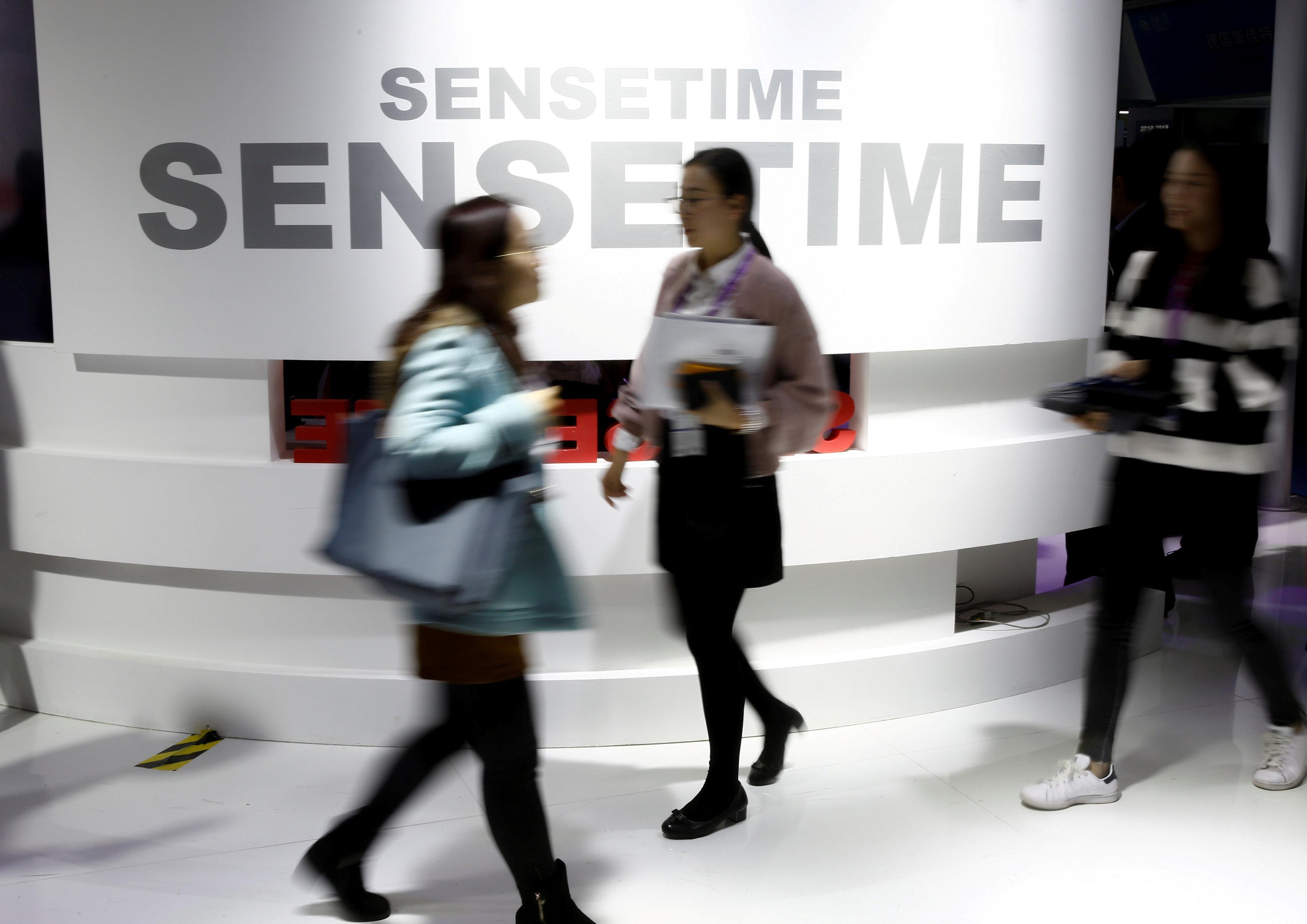 大戶手影｜阿里減持商湯 套現逾1.4億