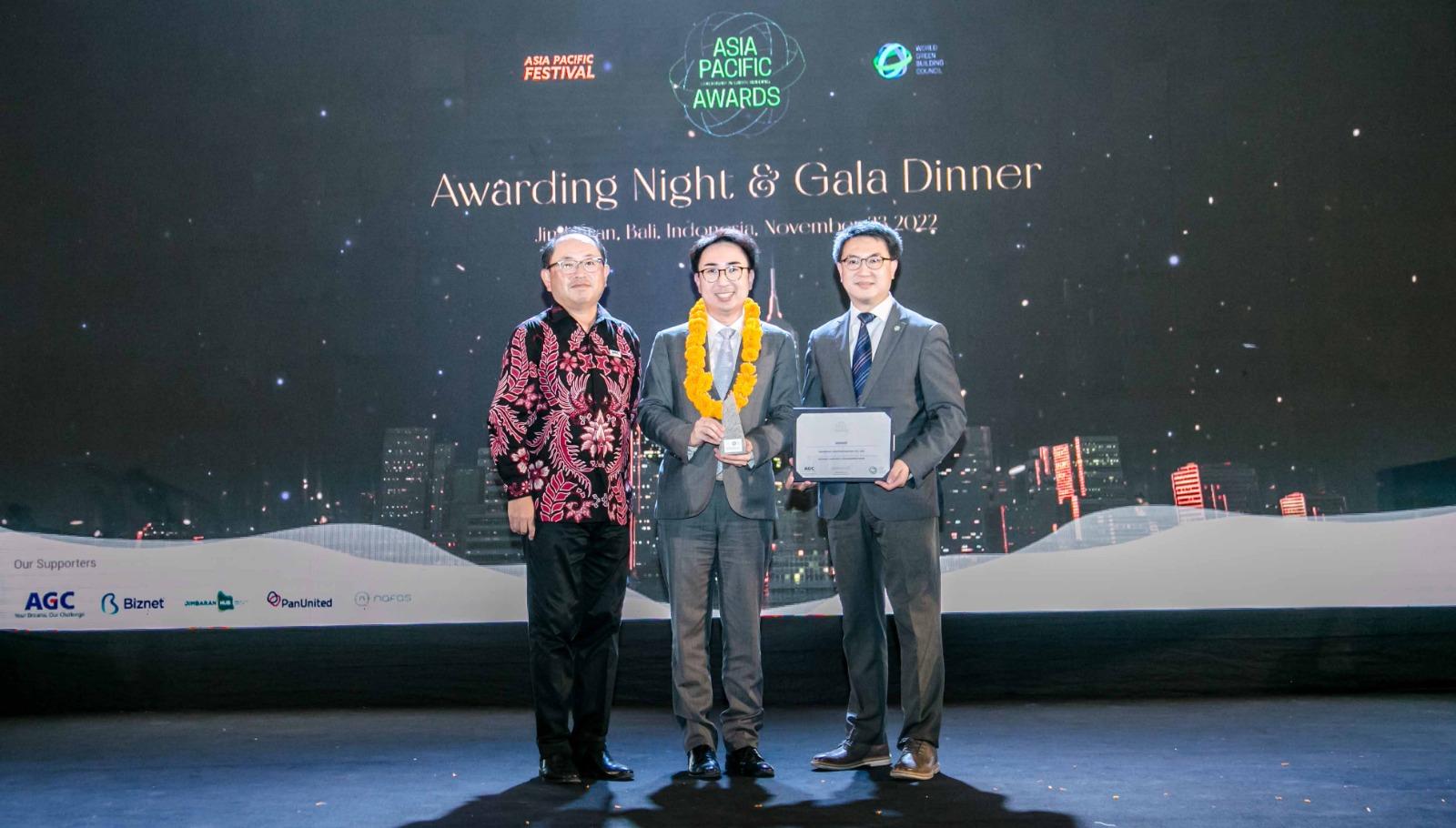 恒地獲世界綠色建築委員頒發「可持續發展企業領袖」殊榮