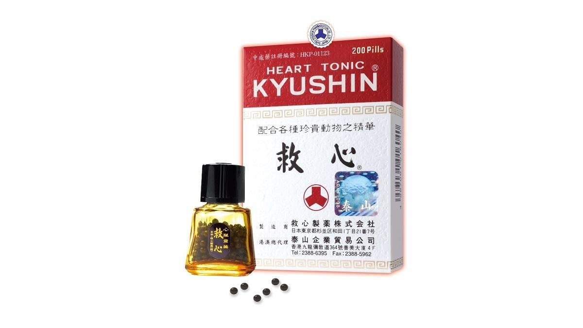 熬夜看世界盃 心臟受壓風險高