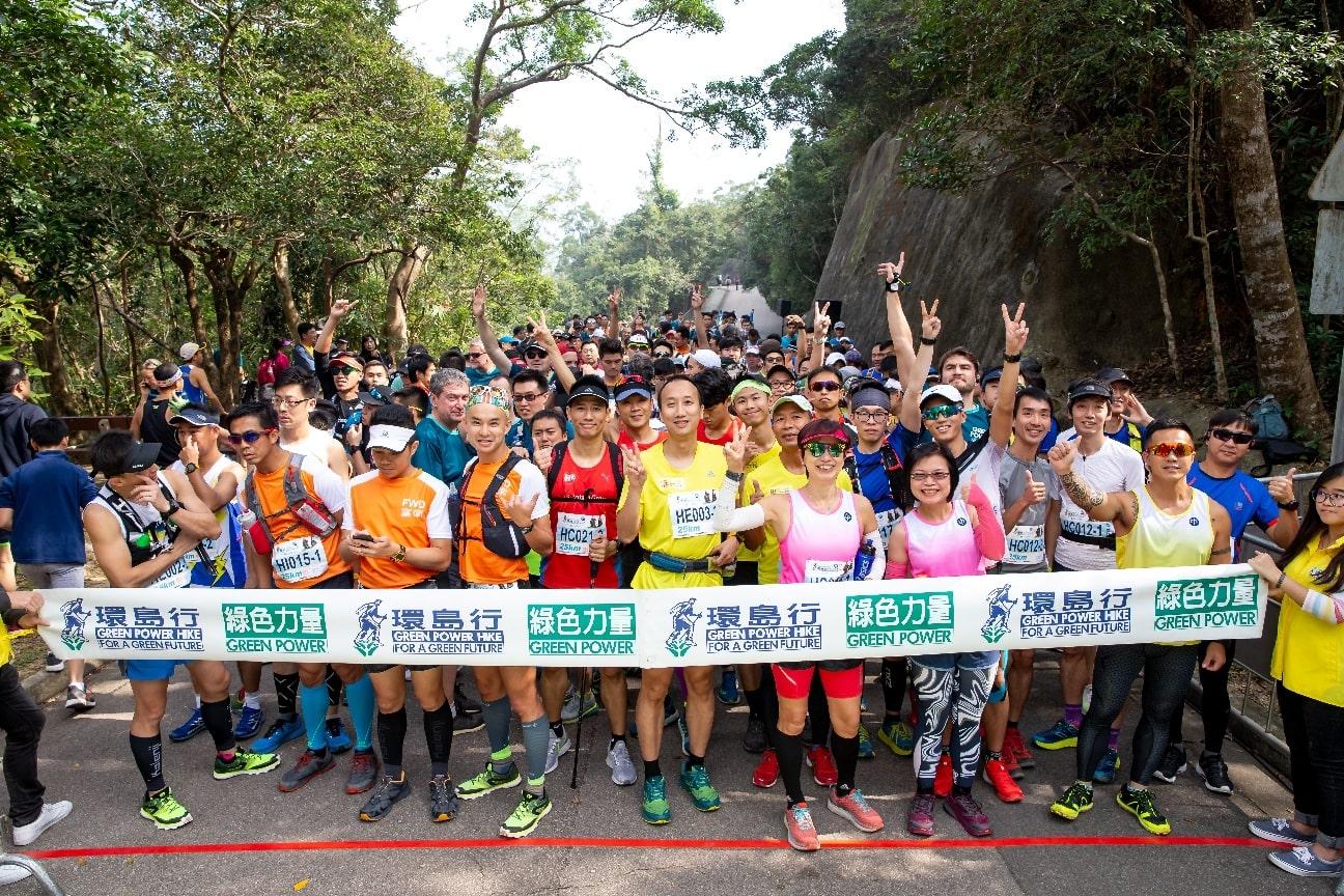 綠色力量環島行