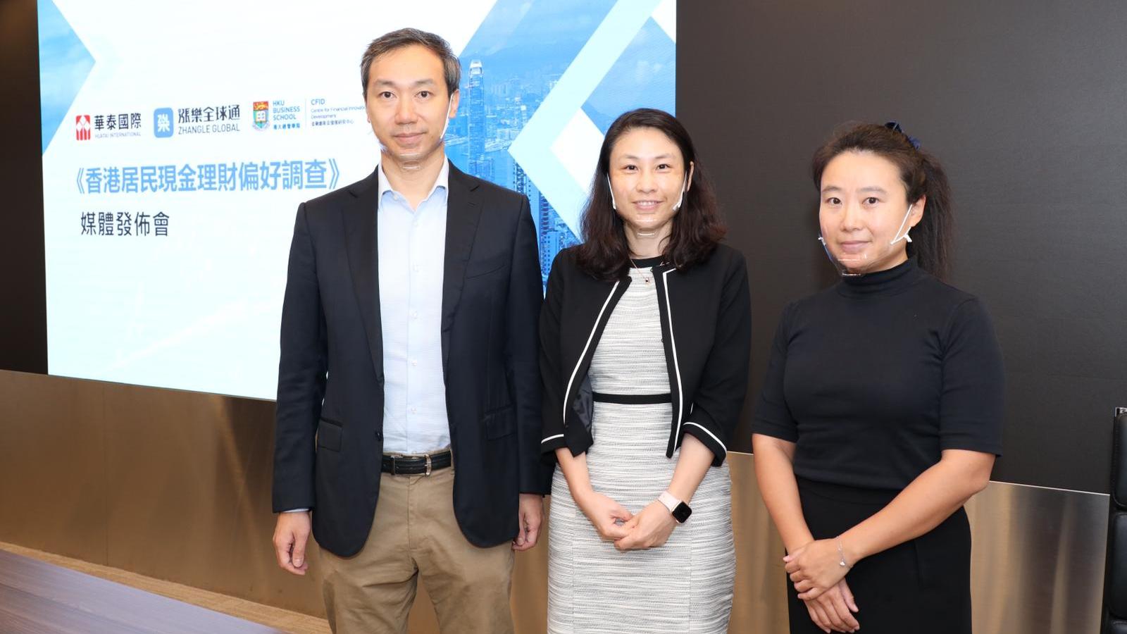 市場調查｜港人平均每月餘額約2萬 首選低風險及投資便捷的理財產品