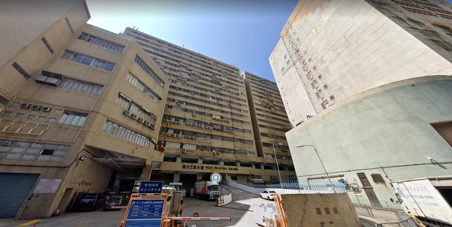 「舖王」鄧成波家族新近再度沽貨，以蝕讓價約7,500萬元沽售青衣工廈地廠，成交價較5年前帳面貶值約1,200萬元。(網上截圖)