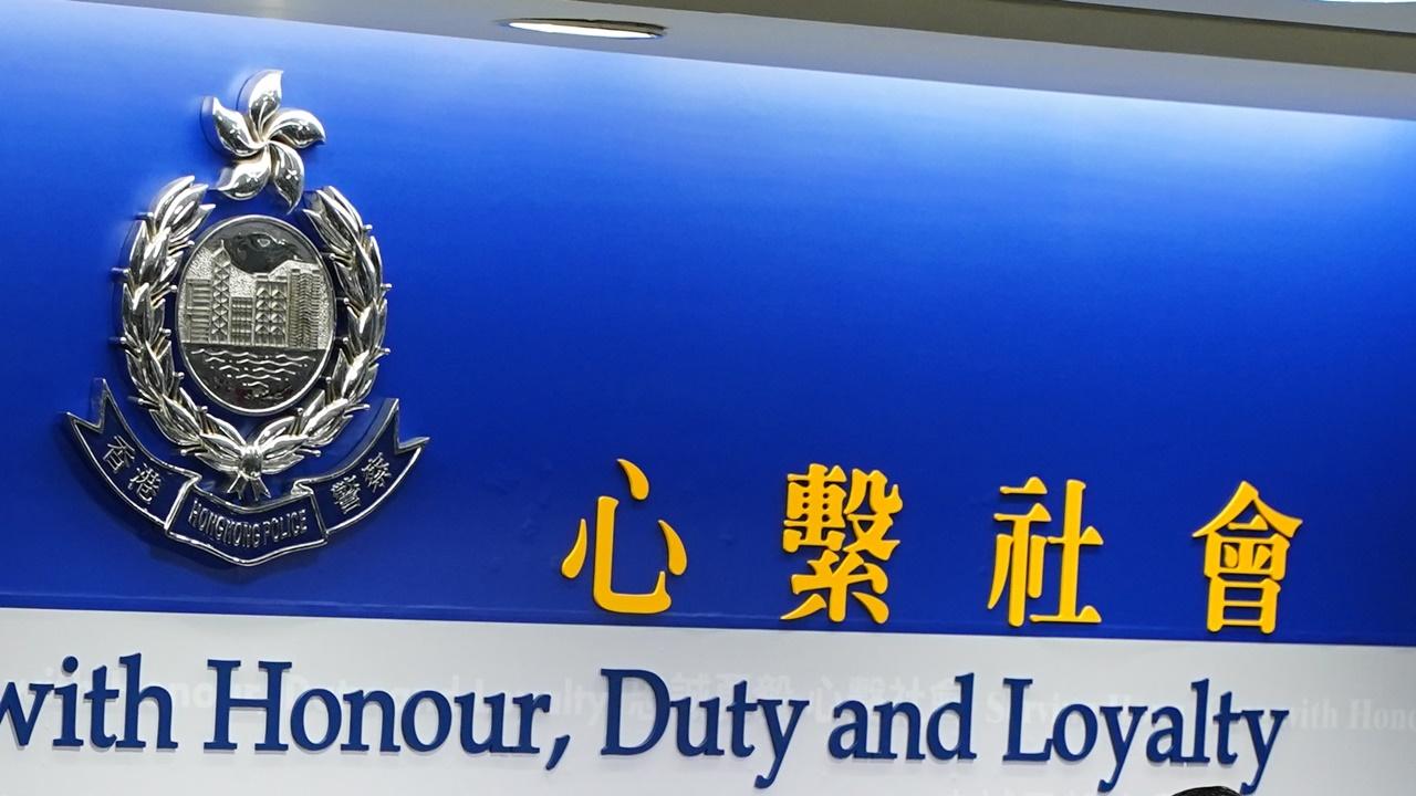 21歲港女墮刷單員騙案，損失2.1萬元。(資料圖片)