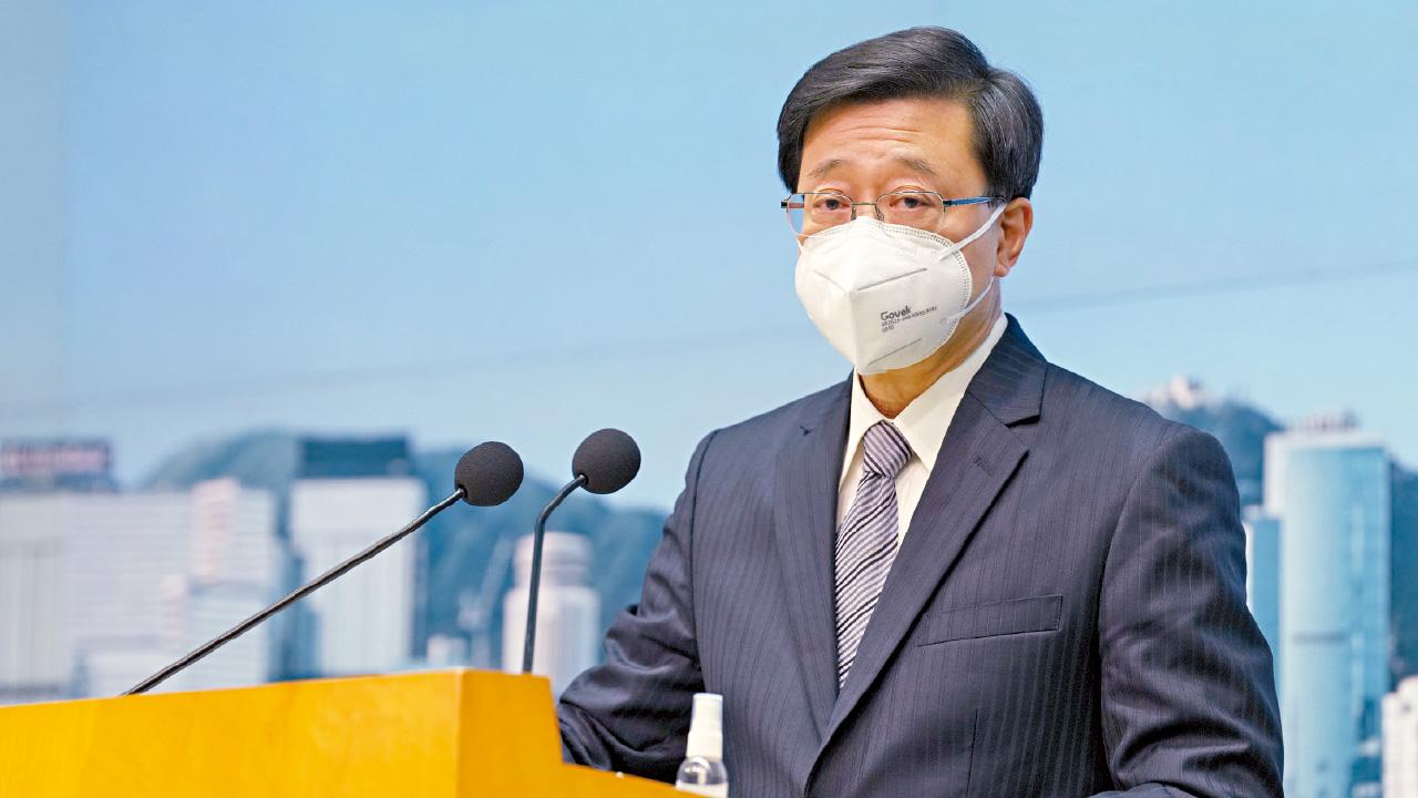 黎智英聘英御狀案 終院駁回律政司申請上訴許可 李家超提請人大釋法