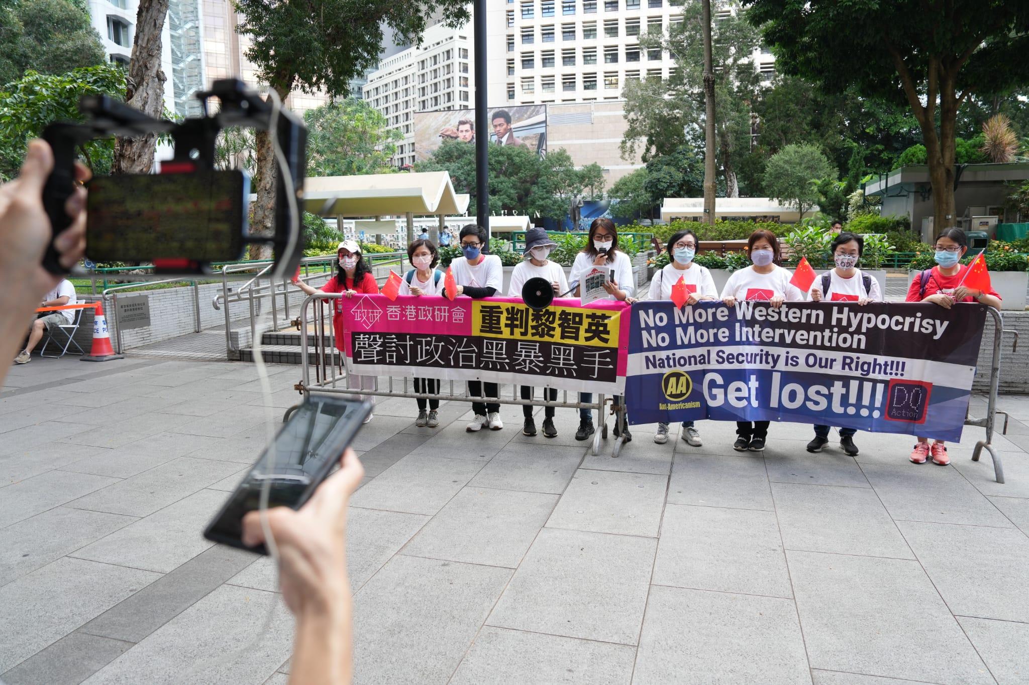 有團體要求禁止外籍司法人員參與《國安法》審訊。(陳奕釗攝)