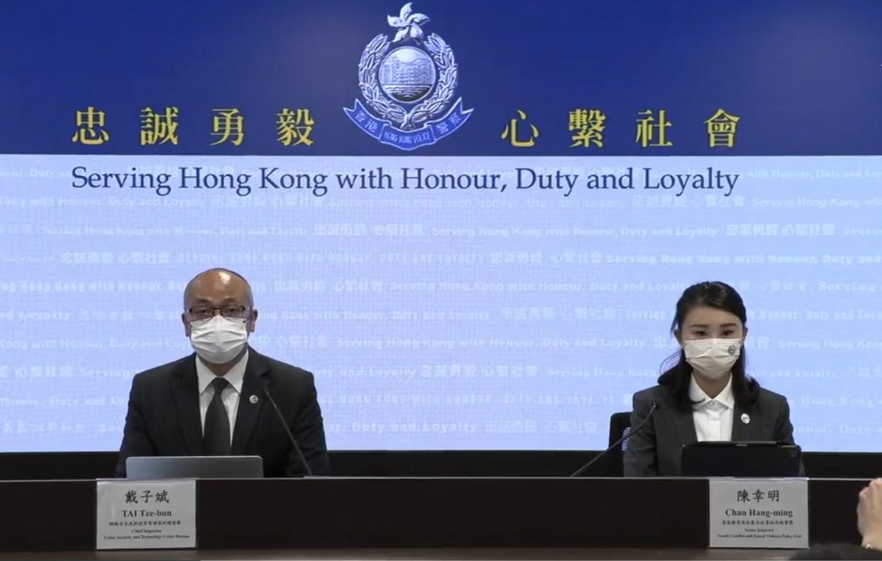 警方拘捕10男，涉網售及管有兒童色情物品。(警方fb影片)