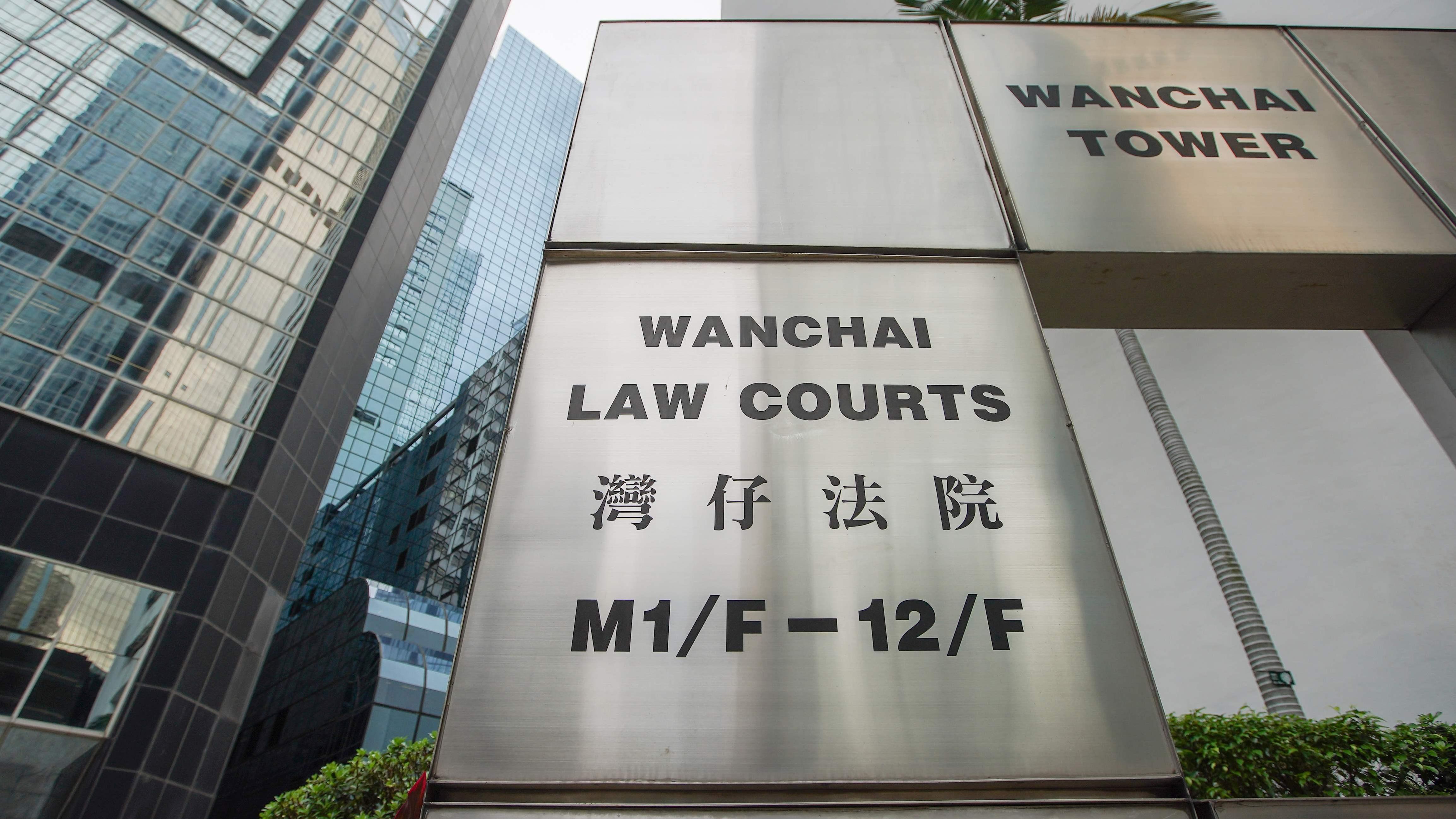 社協男義工涉補習時非禮11歲男童罪成還押候判。(資料圖片)