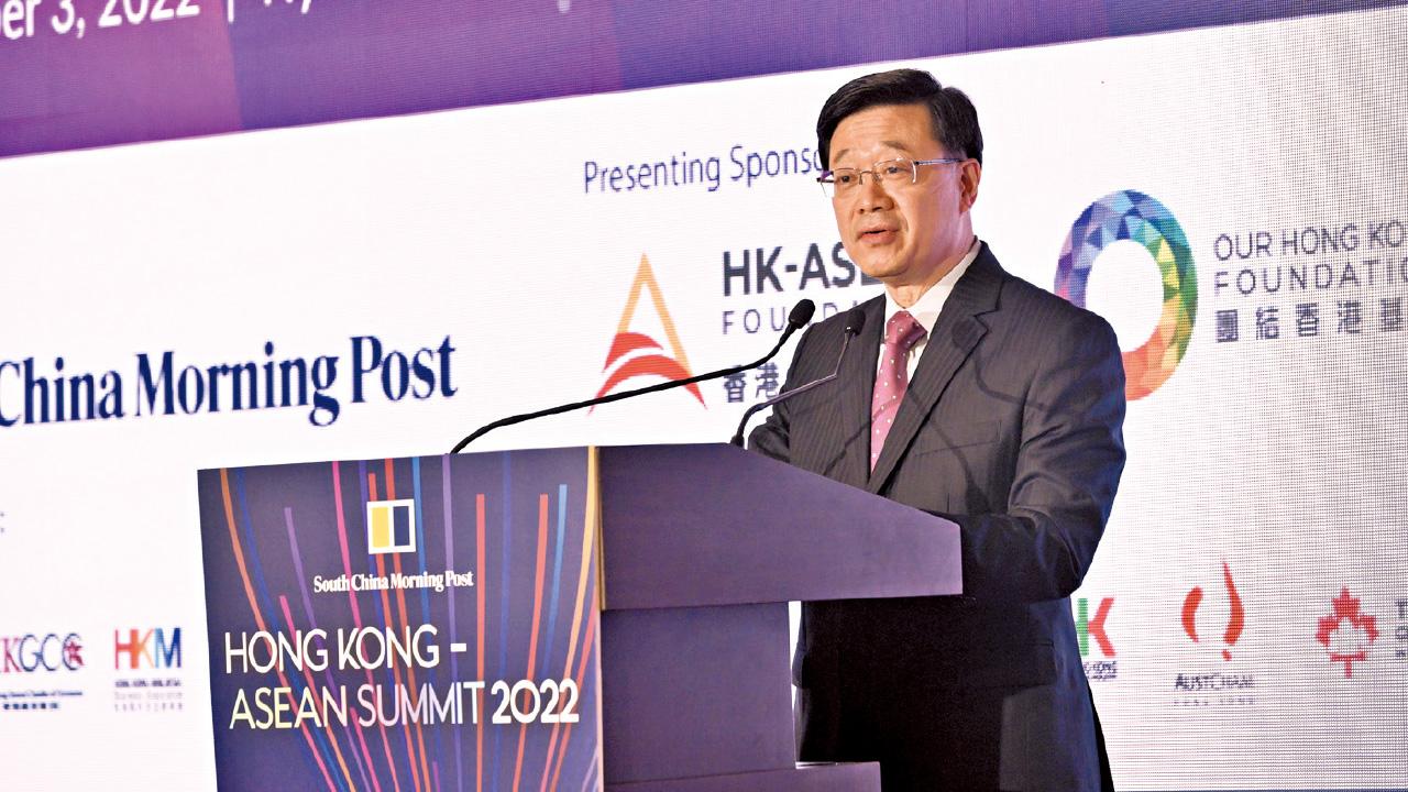 續說好香港故事 李家超：與東盟合作帶來更大利益