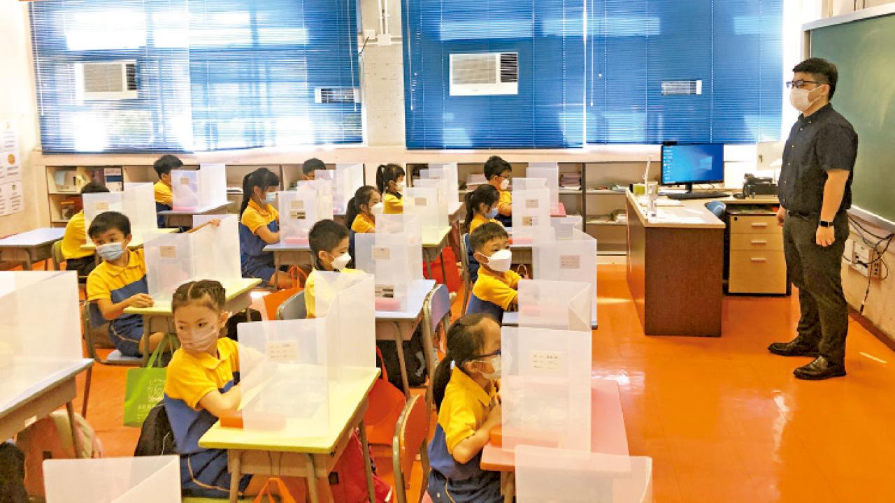 保良局田家炳小學下月恢復全日面授課  校長︰製影片教學生午膳安排